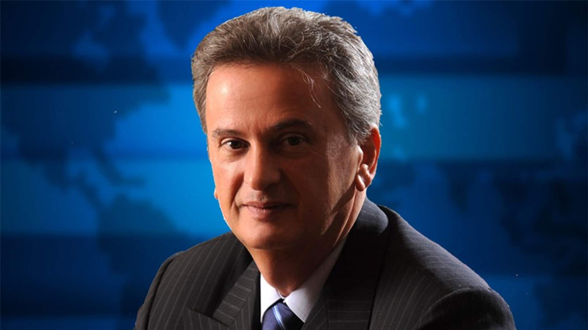رياض سلامة يؤكد ان مصرف لبنان مستمر في توفير الدولارات للأسواق المحلية