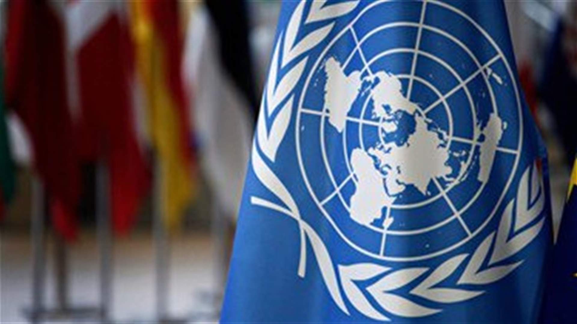UN calls for protecting civilians in northeast Syria