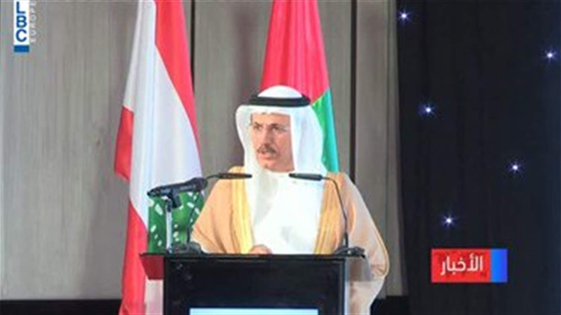 LBCI