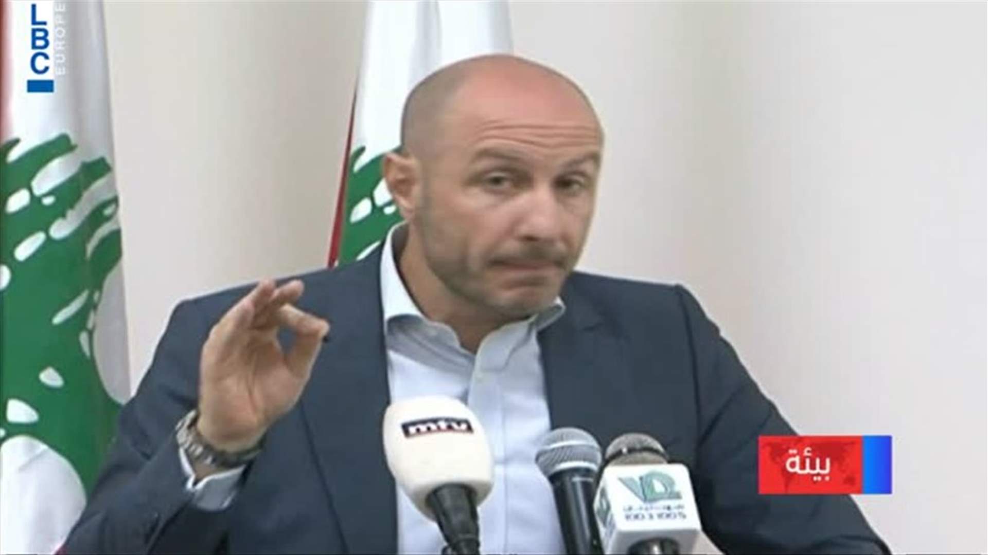 LBCI