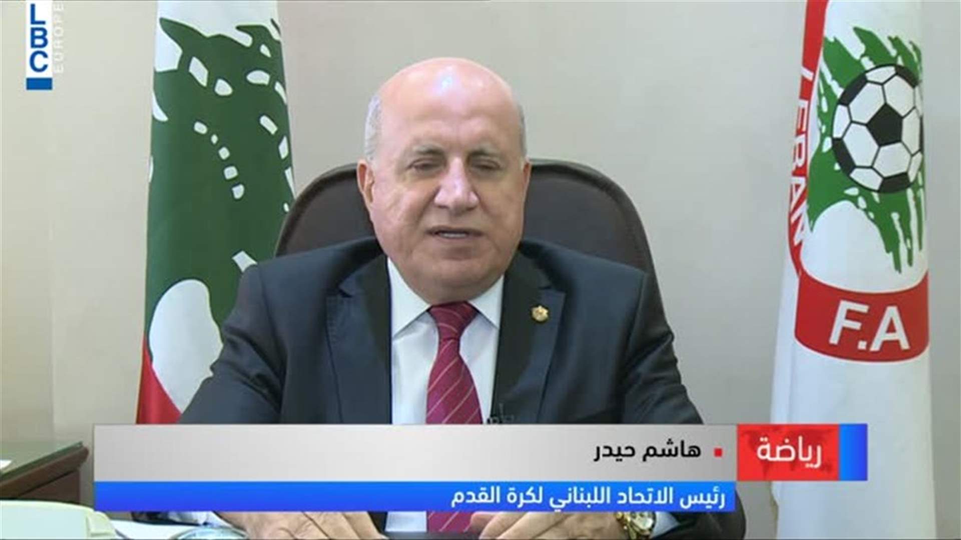 LBCI