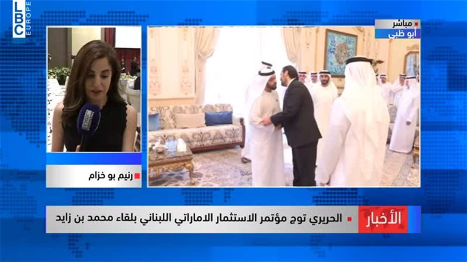 LBCI