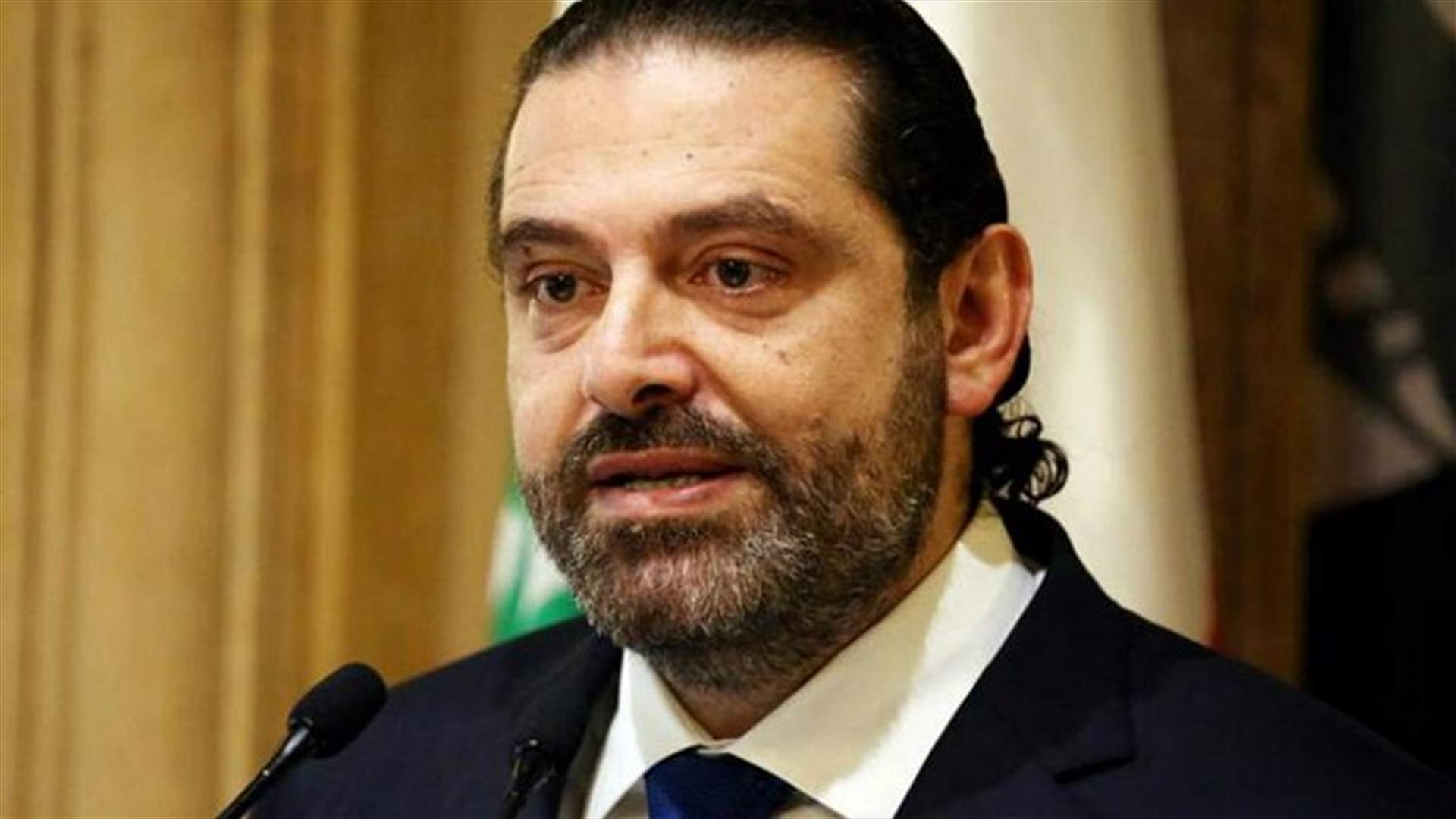 الحريري: ‏ننحني إجلالا أمام تضحيات أبطال القوات المسلحة الإماراتية