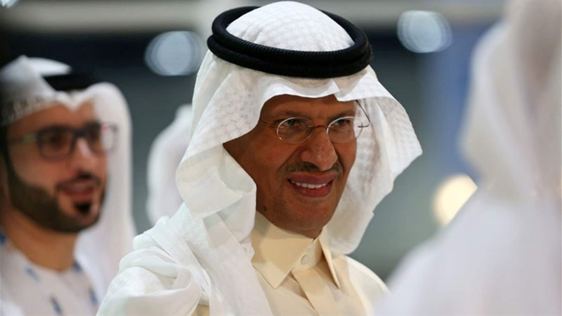 وزير الطاقة السعودي يبحث استقرار سوق النفط مع وزير التنمية الاقتصادية الروسي