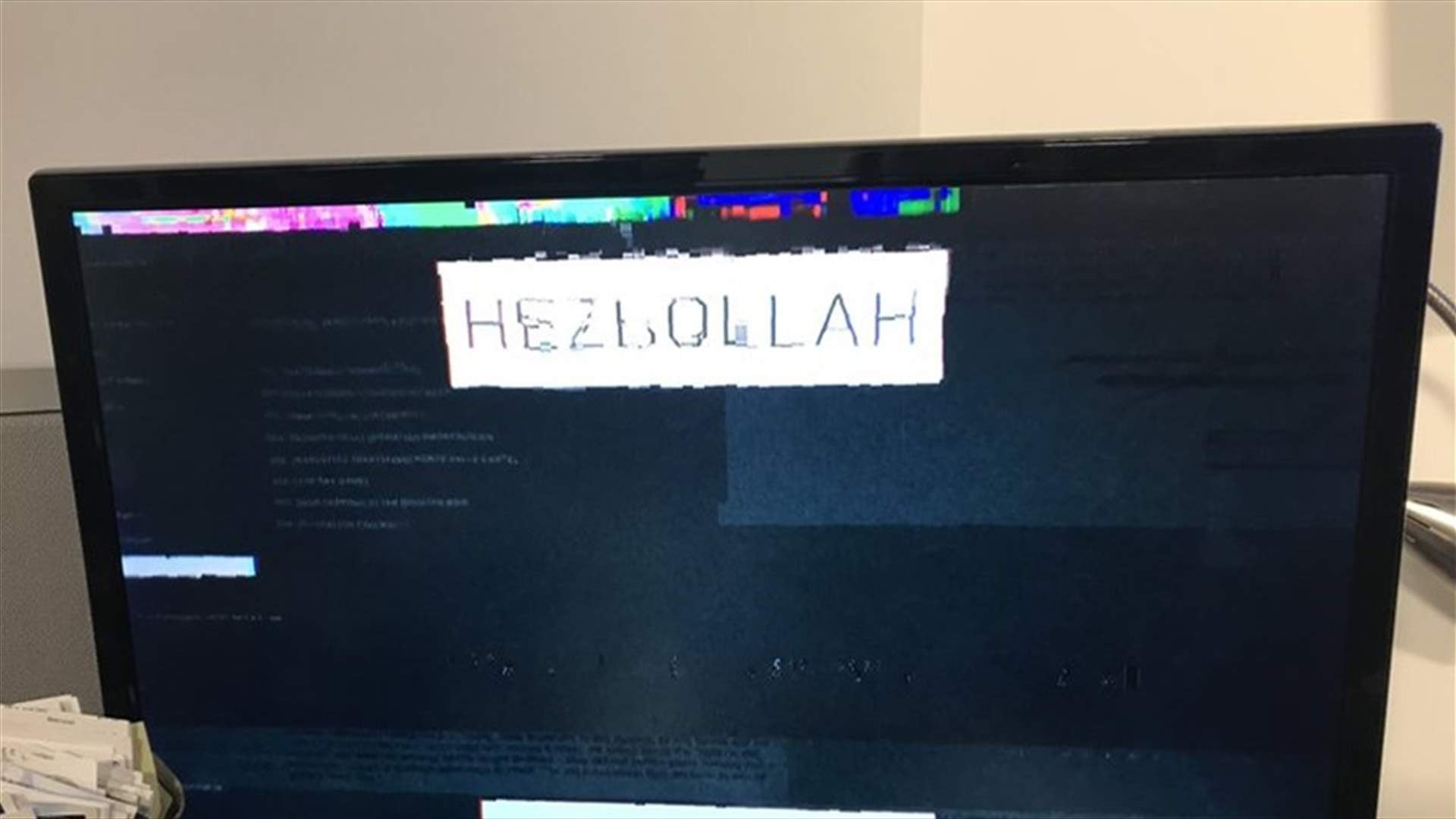 حزب الله في البنتاغون؟ (فيديو وصور)