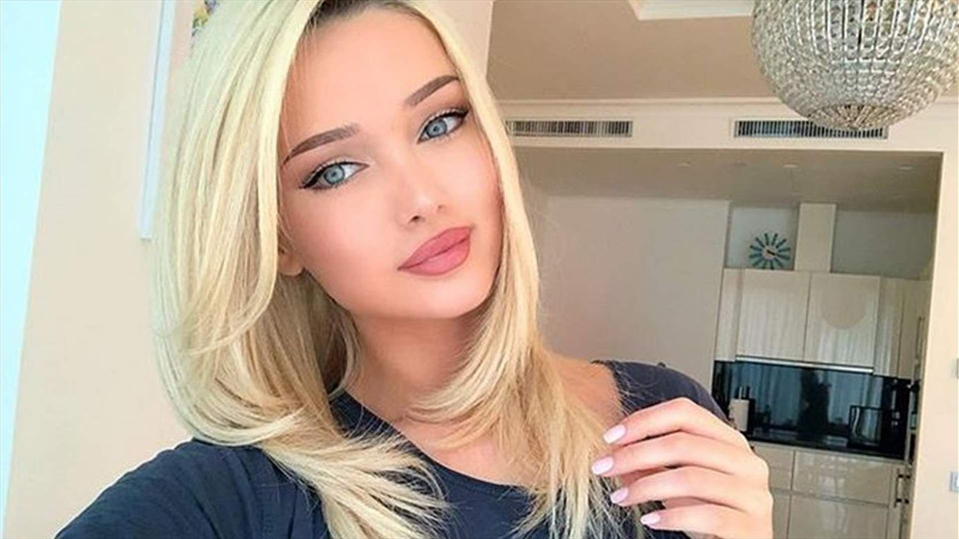 &quot;الباربي الروسية&quot;... شابة تسحر رواد الإنترنت بجمالها (صور)