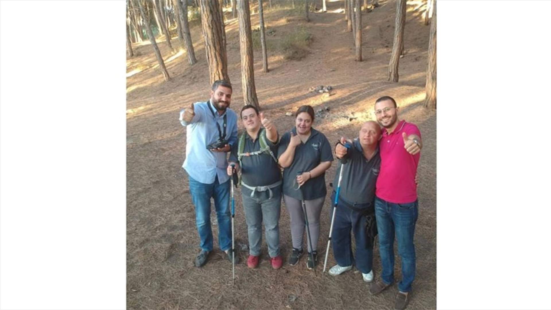 &quot;وقاف حدنا تمشى معنا&quot;... يوم بيئي لدعم ذوي الإرادة الصلبة