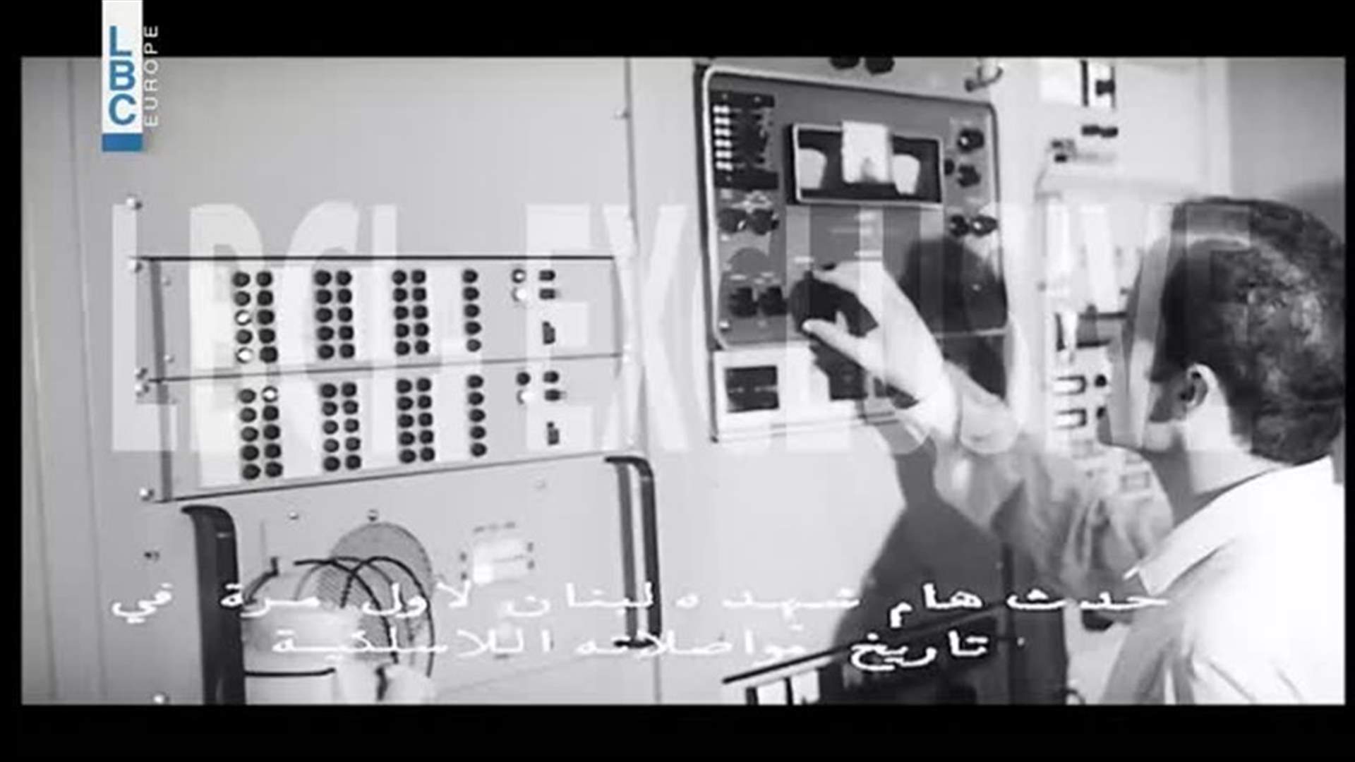 LBCI