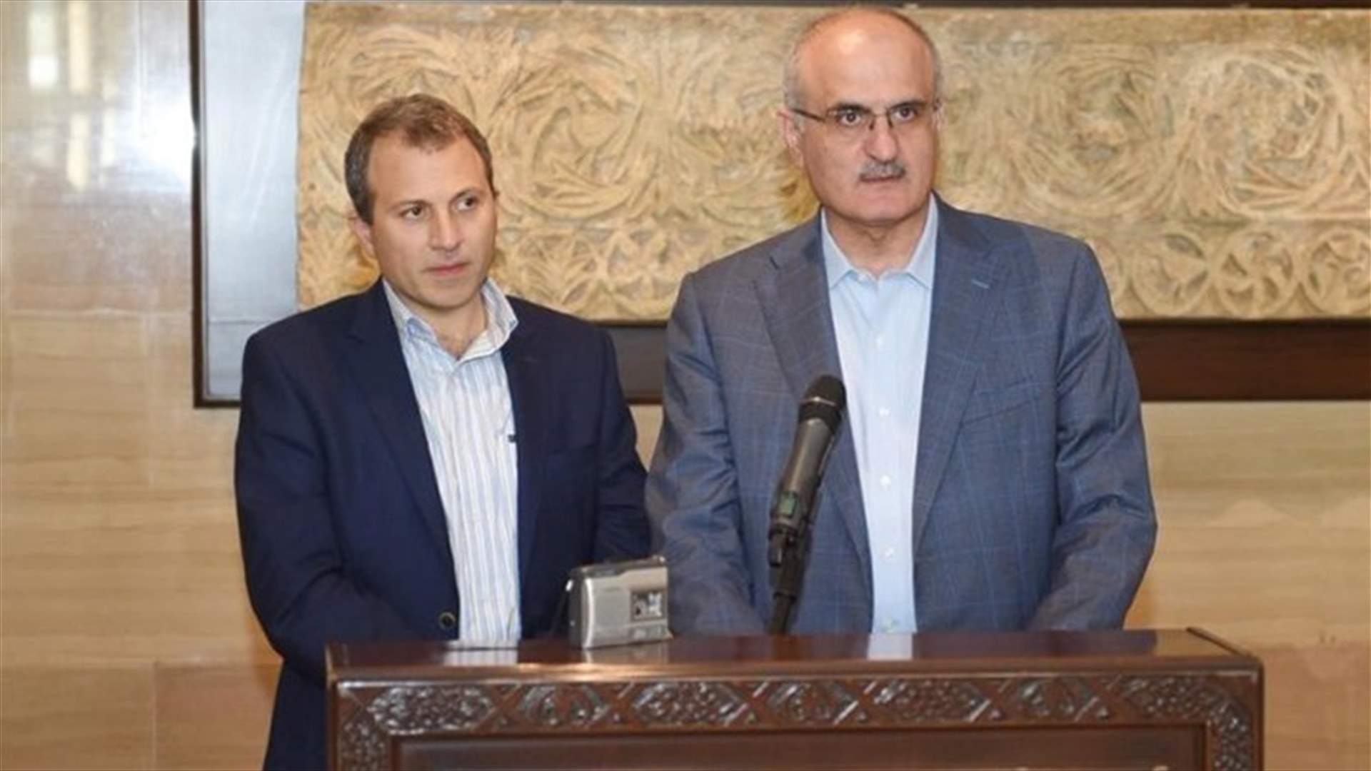 اجتماع بين حسن خليل وباسيل... ما الذي بحثاه؟ (الجمهورية)