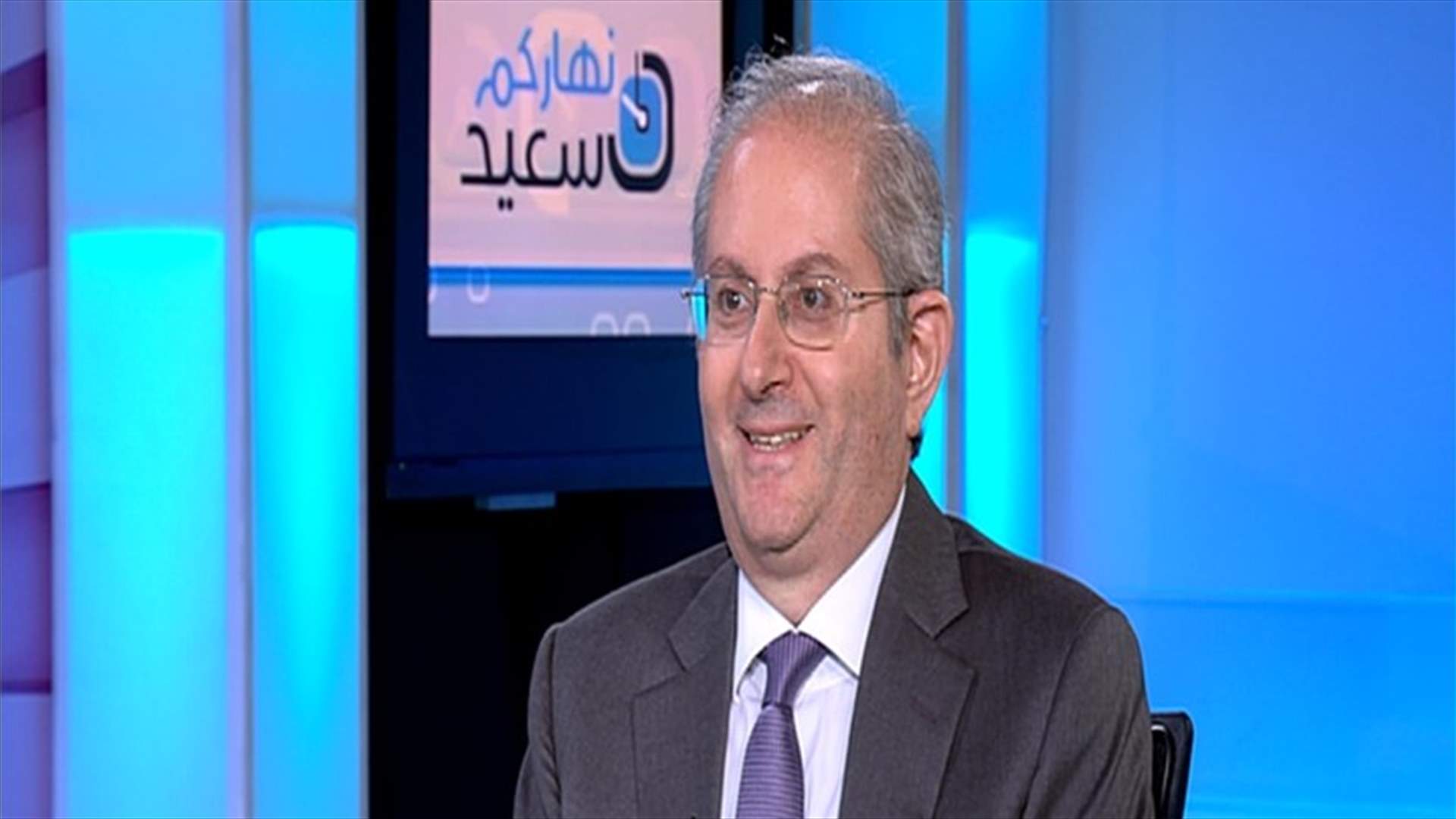 نقولا شماس للـLBCI: حال القطاع الخاص اصبحت سيئة