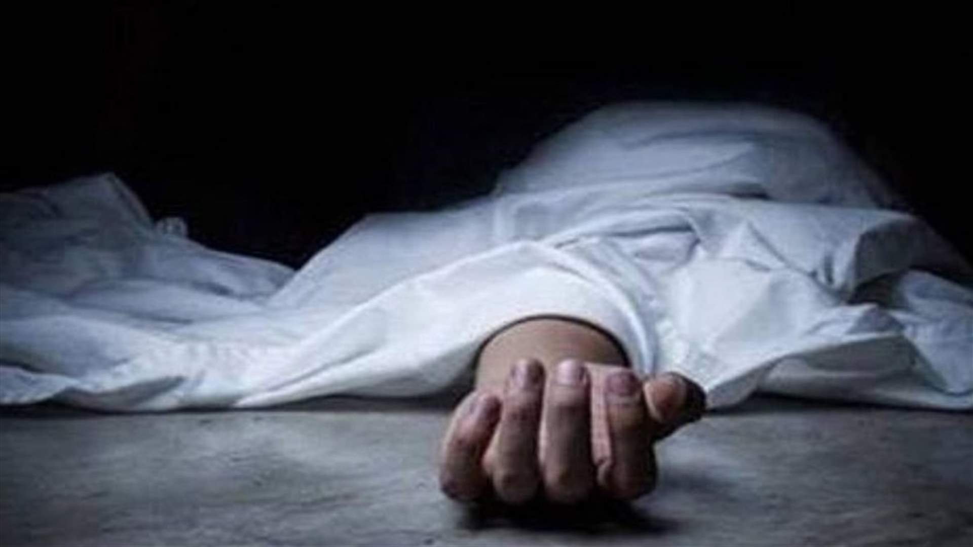 توفي اثر سقوطه من على سطح احد المباني في طرابلس...