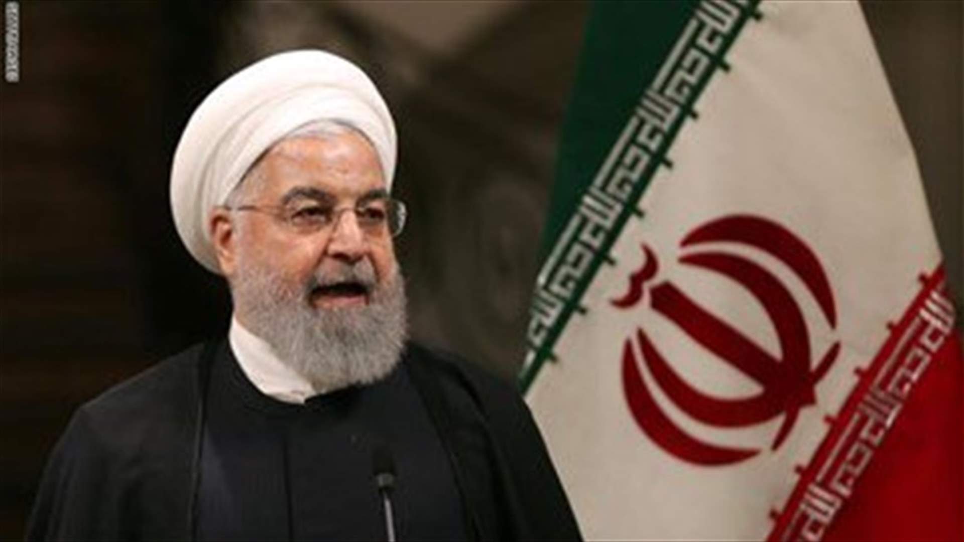 Iran calls on Turkey to show restraint, says US forces should leave region - IRNA