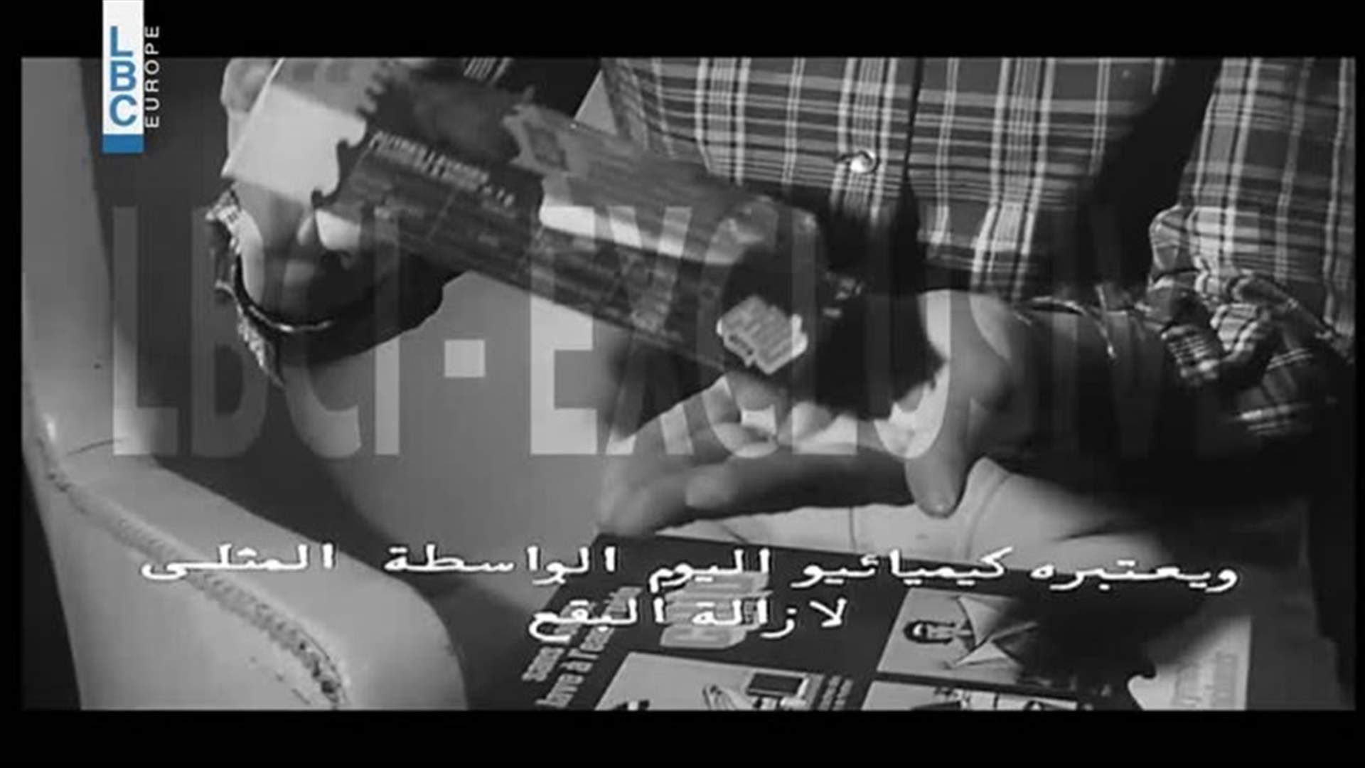 LBCI