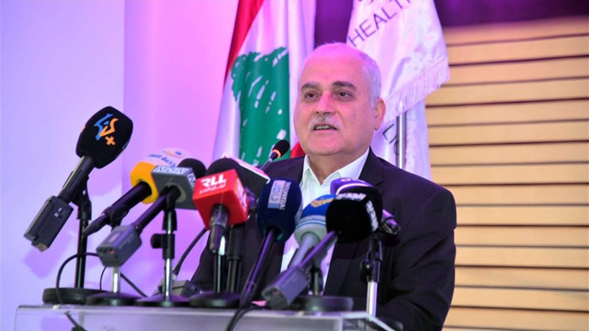 جبق أطلق الحملة الوطنية للتوعية على سرطان الثدي