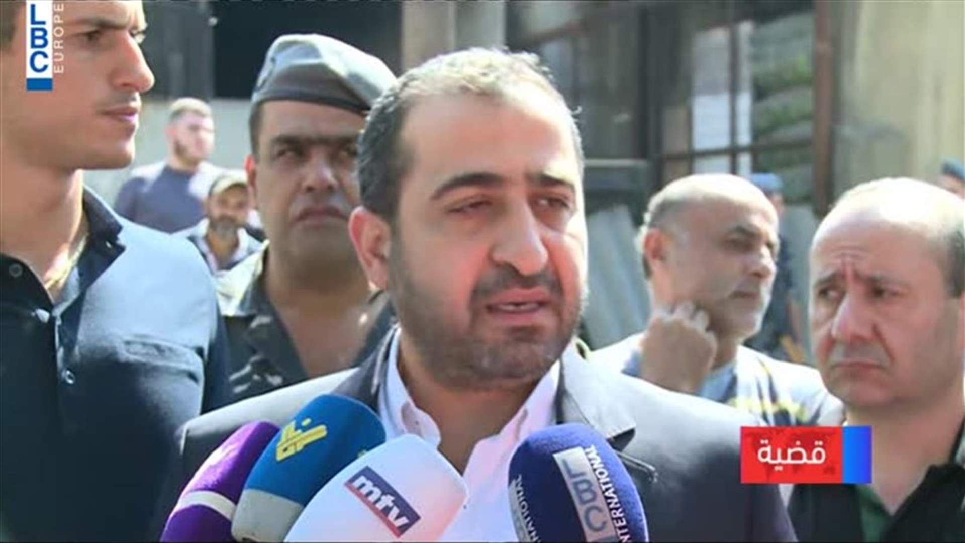 LBCI