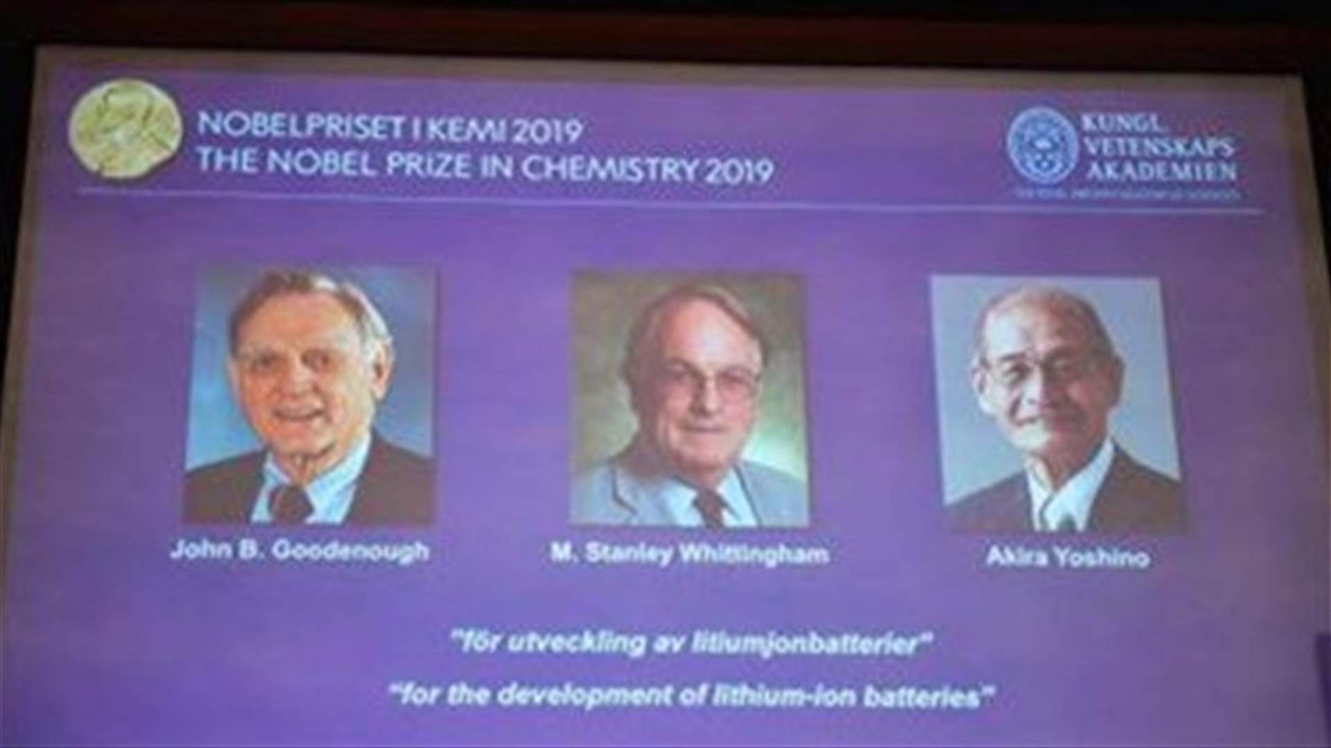 Battery pioneers who made mobile revolution possible win Nobel chemistry prize