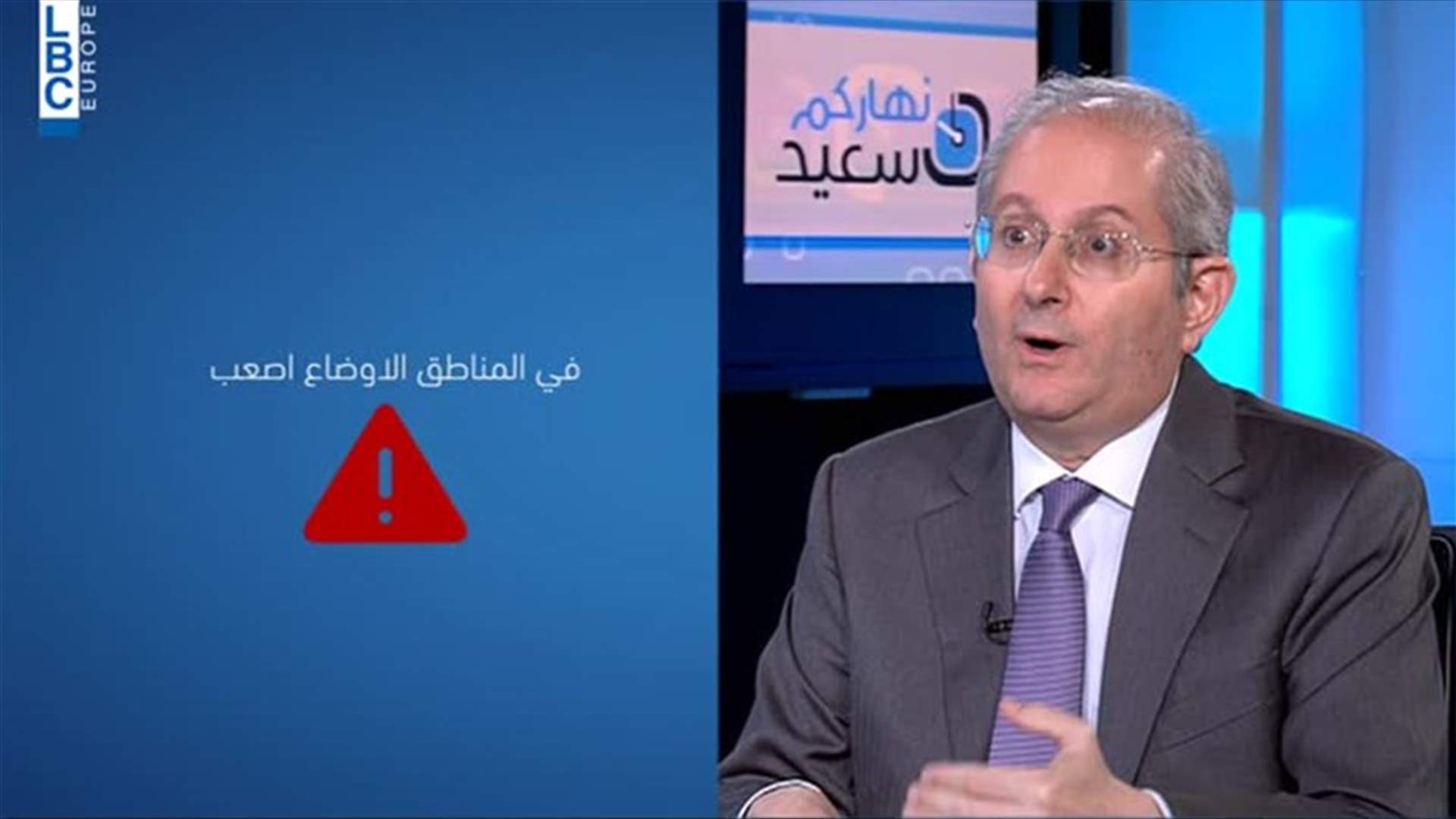 LBCI