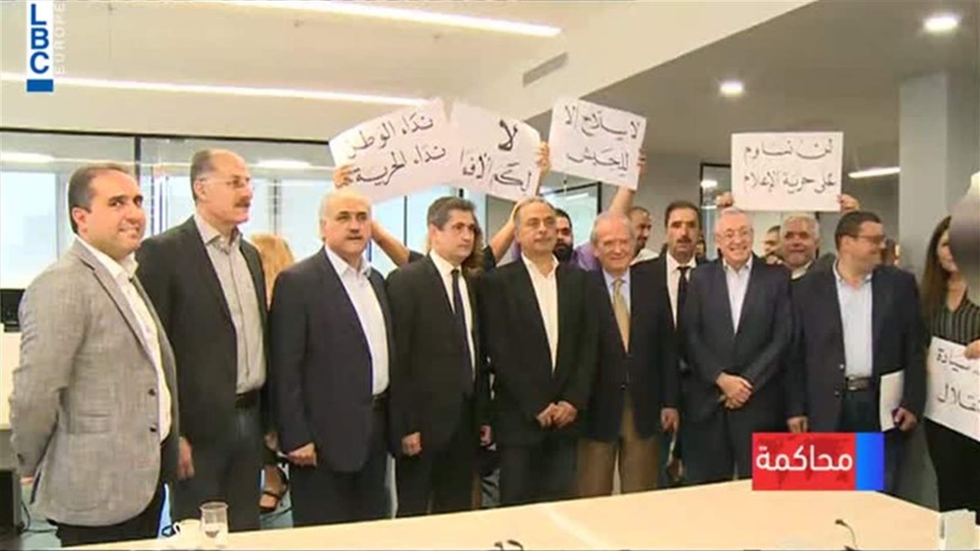LBCI