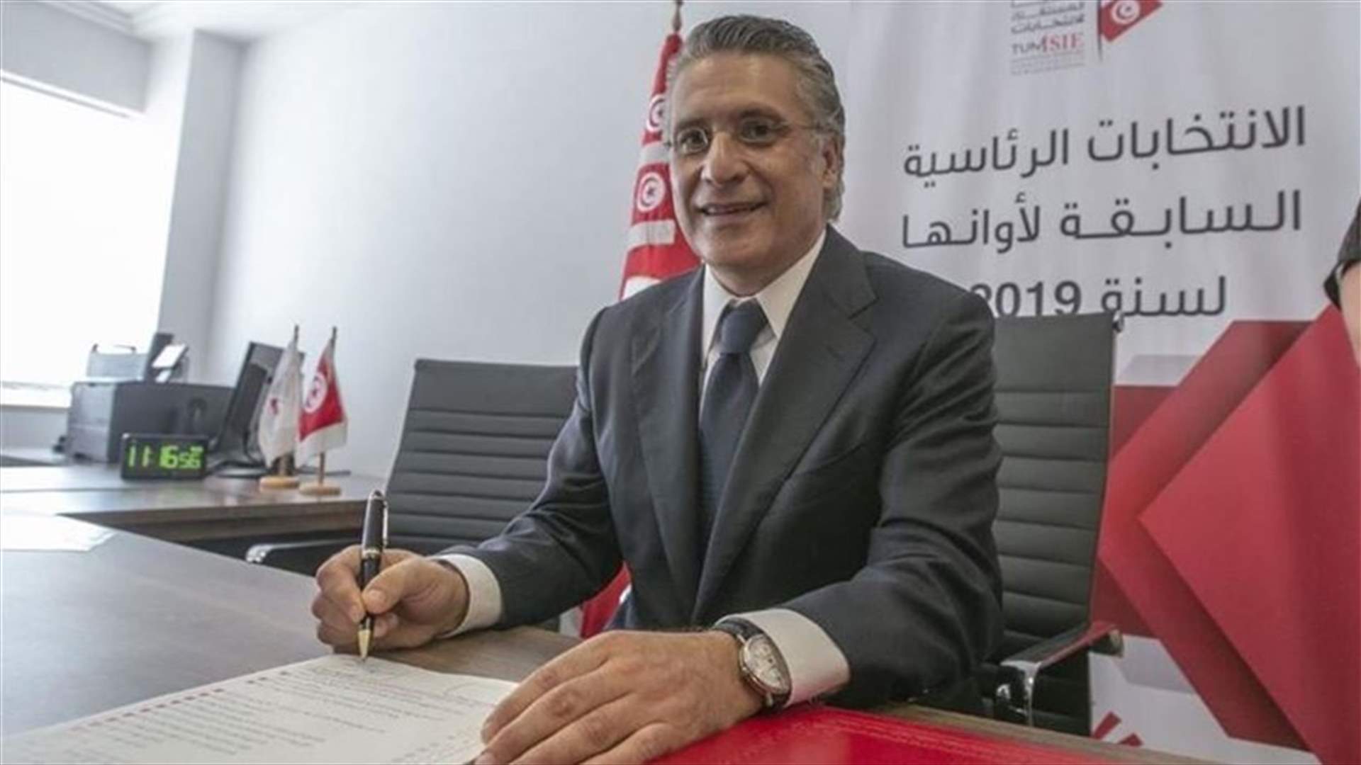محكمة تفرج عن المرشح الرئاسي التونسي نبيل القروي