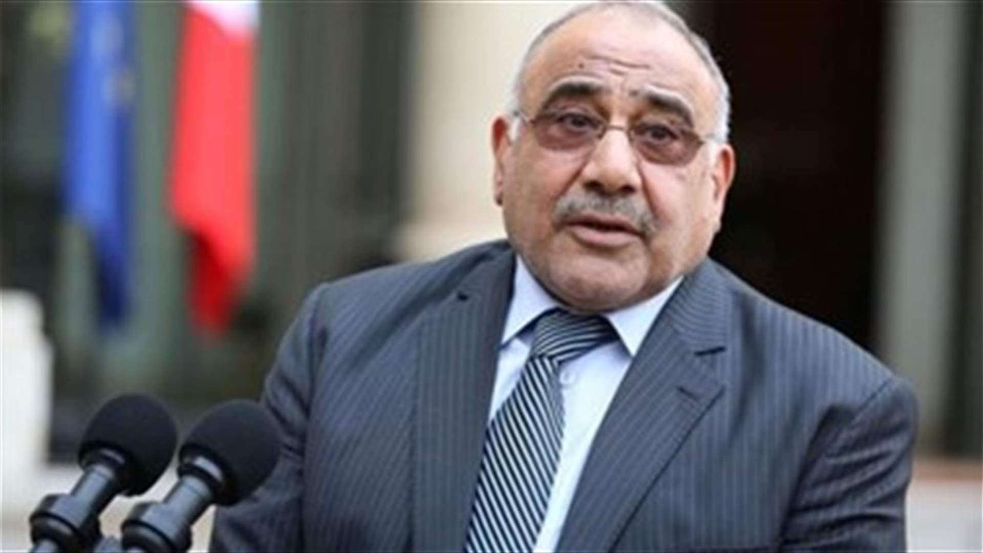 Iraqi Prime Minister announces three days of mourning for those killed in protests