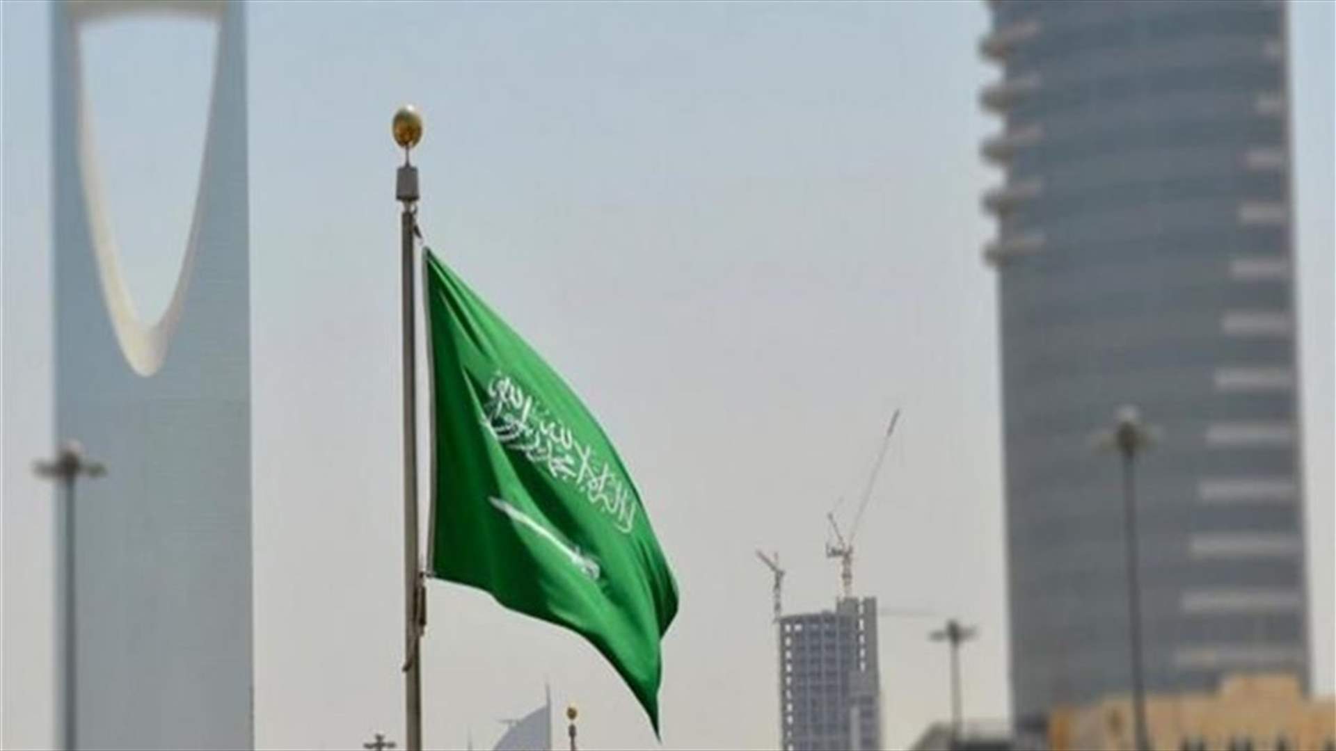 السعودية تدين &quot;العدوان&quot; التركي في سوريا