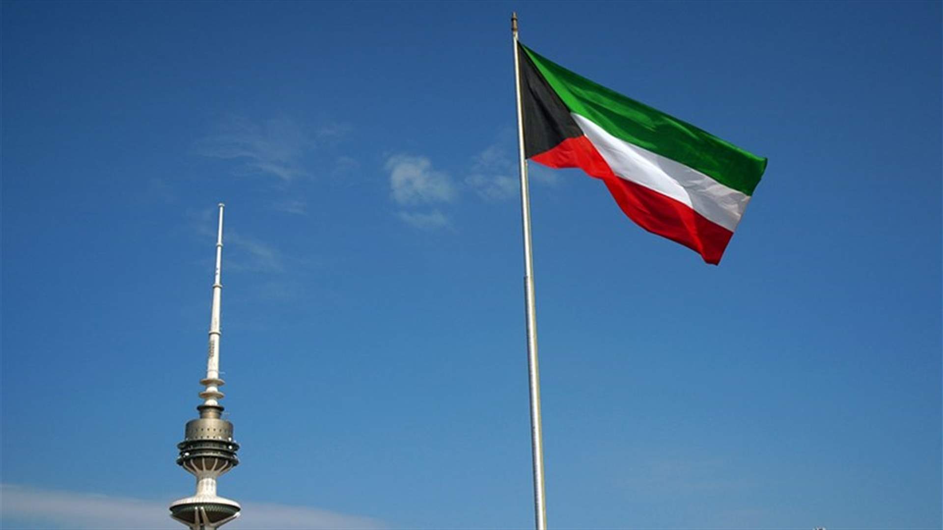 الكويت: الهجوم التركي على سوريا تهديد مباشر للأمن والاستقرار في المنطقة
