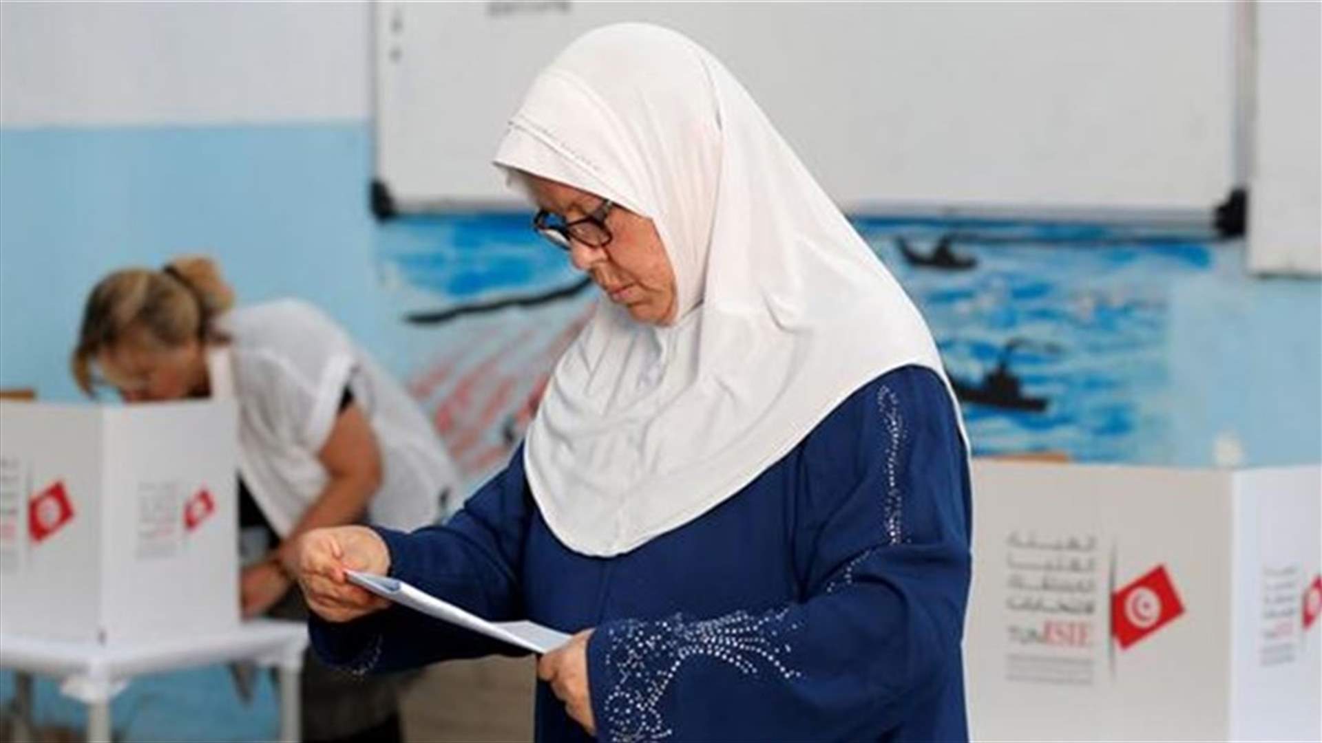 مفوضية الانتخابات في تونس: حزب النهضة الإسلامي يتقدم في الانتخابات البرلمانية