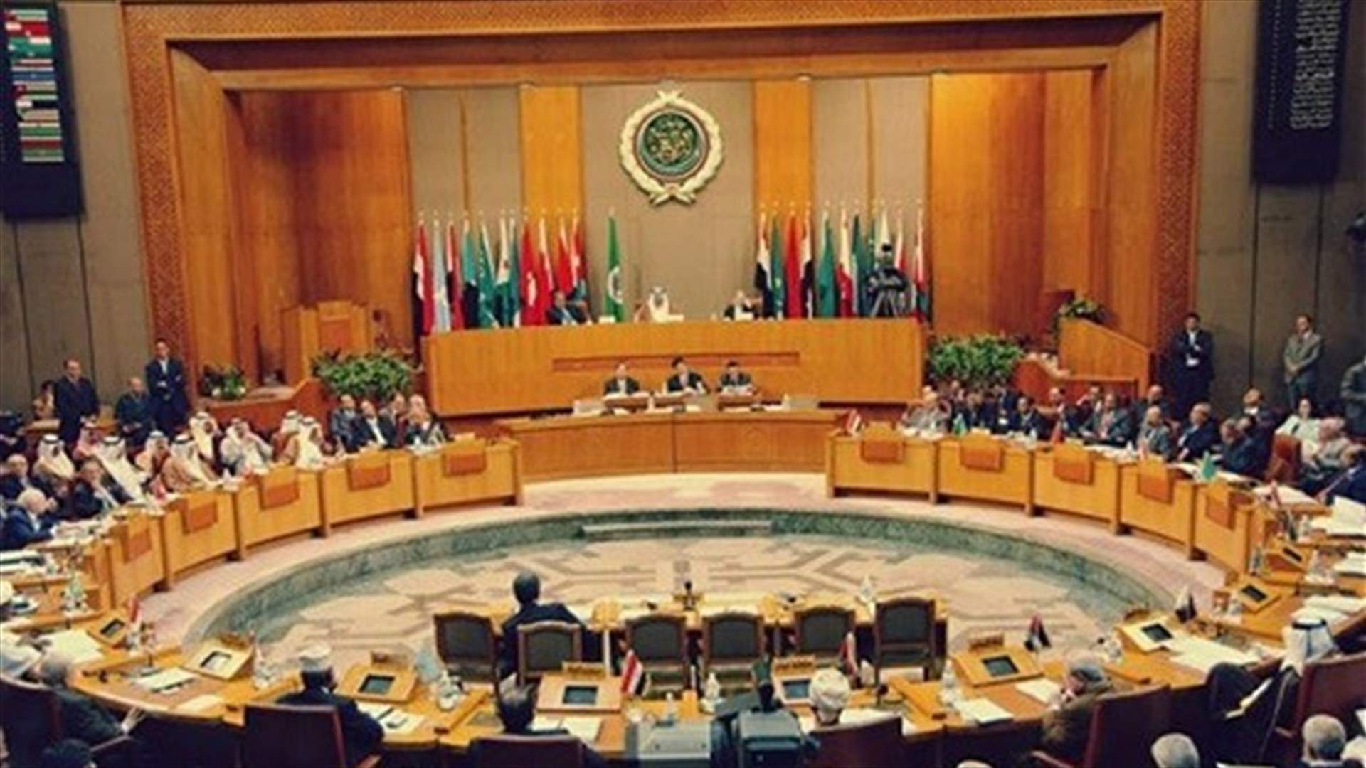 اجتماع طارئ للجامعة العربية