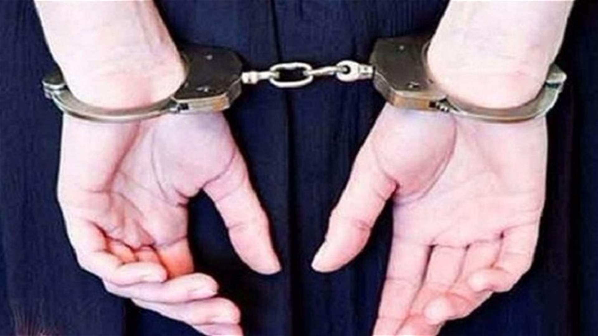 بعدما كشَفَها فيديو... قوى الأمن الداخلي توقف سارقة
