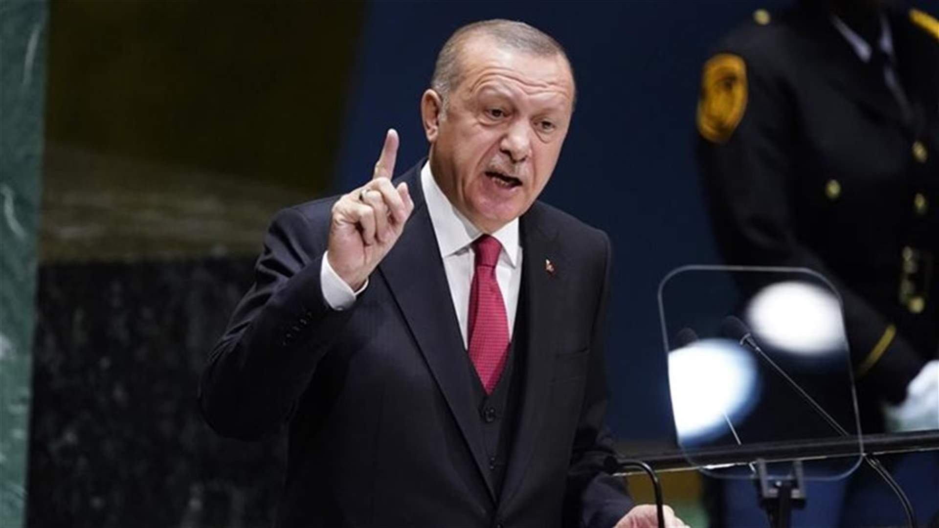 أردوغان: لن يكون لداعش وجود في شمال شرق سوريا
