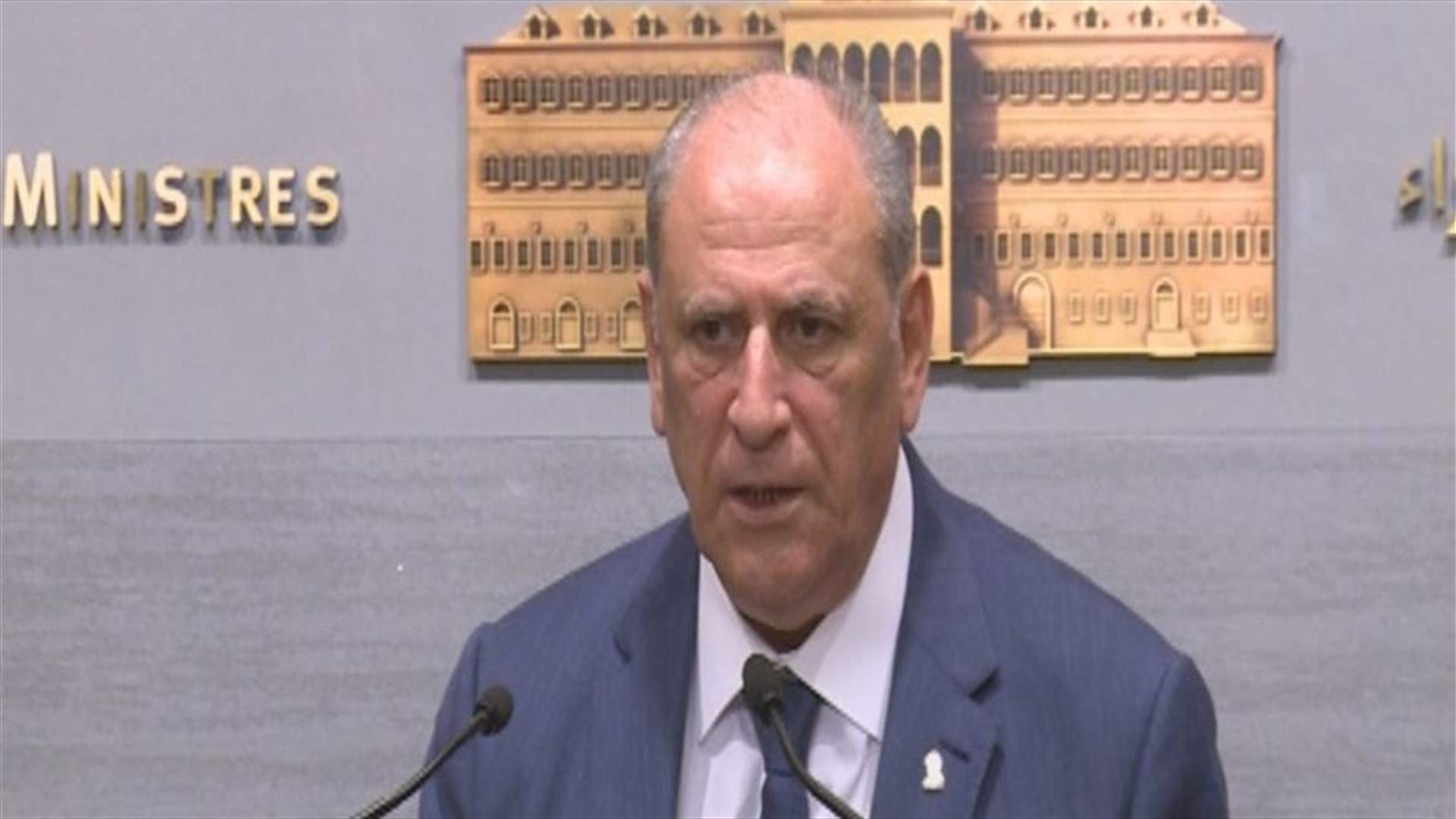 Al-Jarrah: There is a positive inclination to approve elderly pension law, customs law and tax law