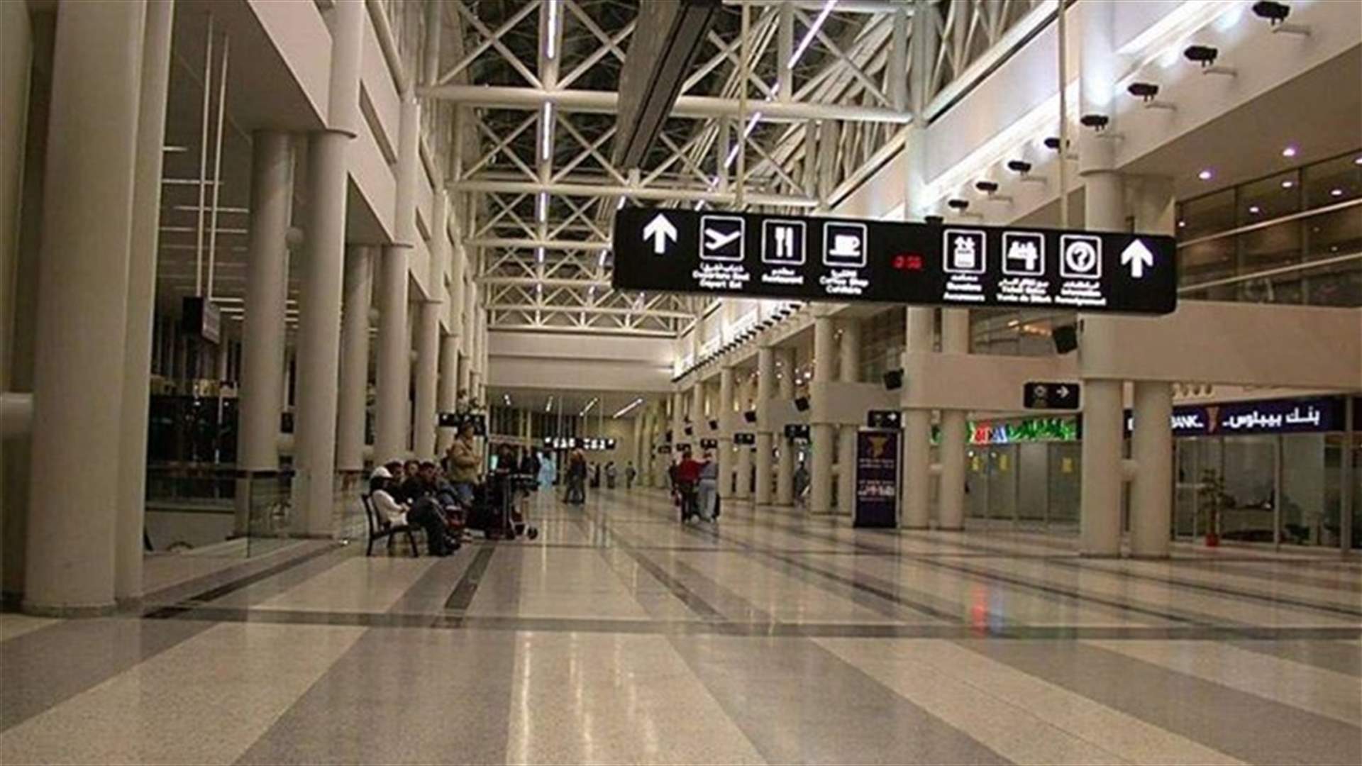 جمارك المطار ضبطت 65 هاتفا خلويا مع كندي آتيا من فرانكفورت