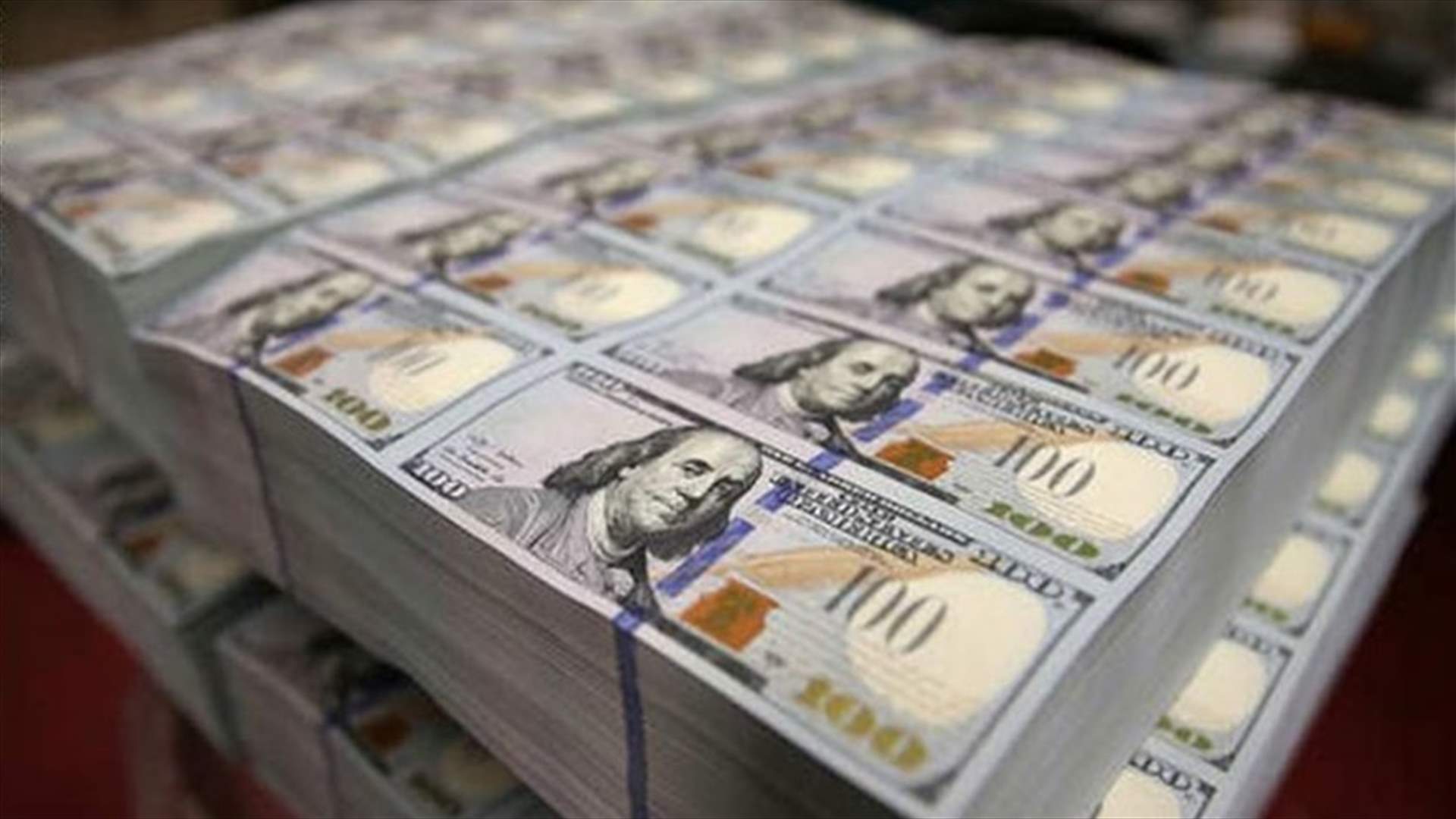 اتصالات دولية بشأن المليارات المقررة في "سيدر"... هل يتم خفض المبلغ؟ (الجمهورية)