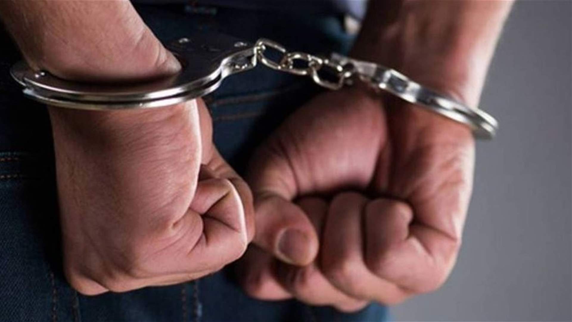 &quot;المونسينيور&quot; في قبضة شعبة المعلومات...