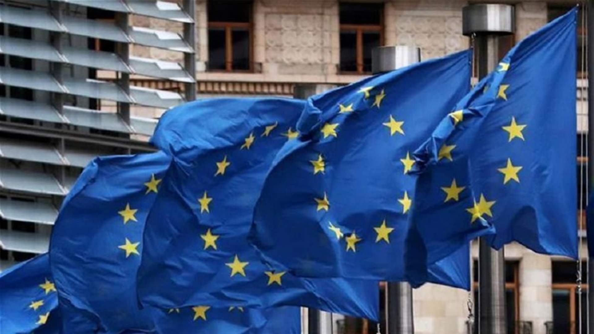 القمة الاوروبية ستبحث فرض عقوبات على تركيا
