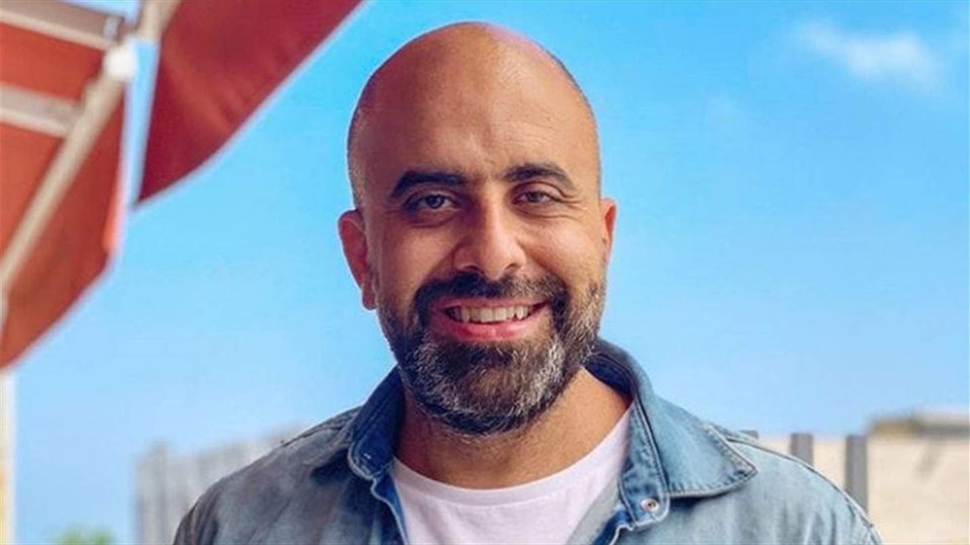 هشام حداد &quot;يوم إيه يوم لأ&quot;