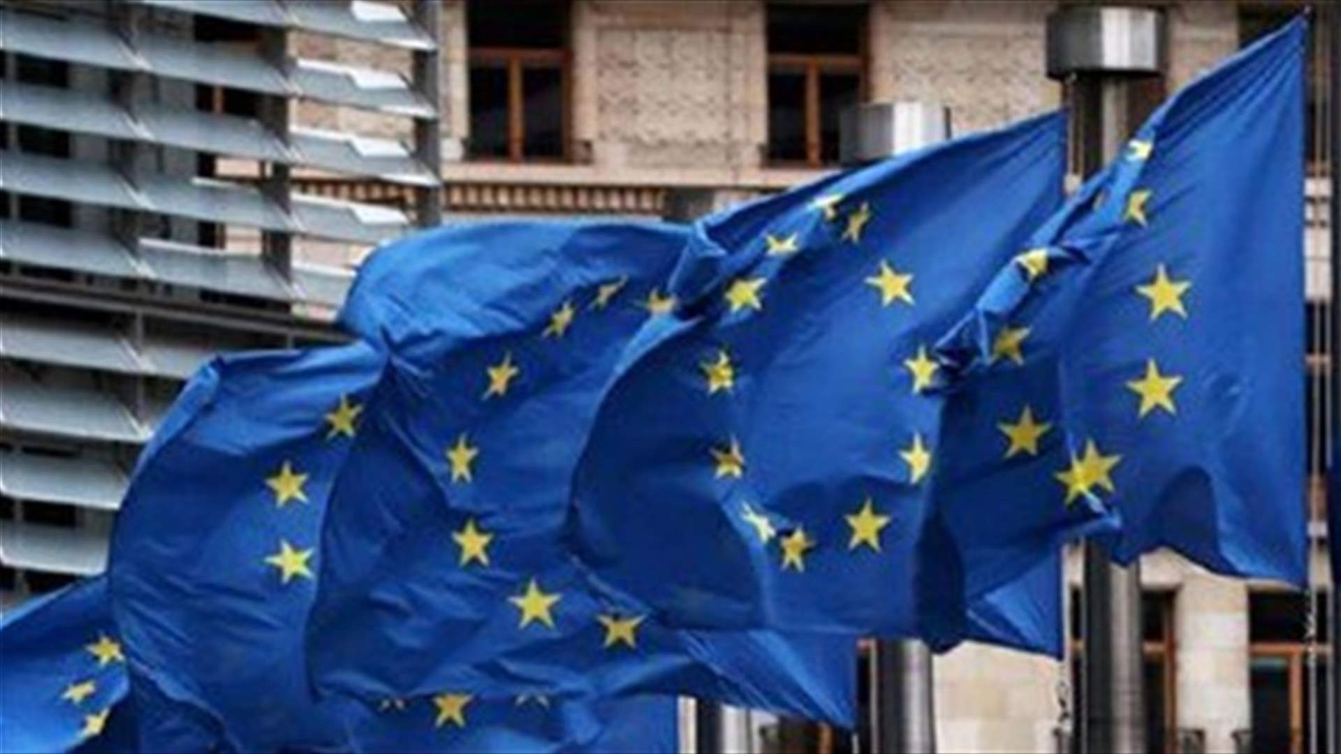 France says EU summit will discuss Turkey sanctions next week
