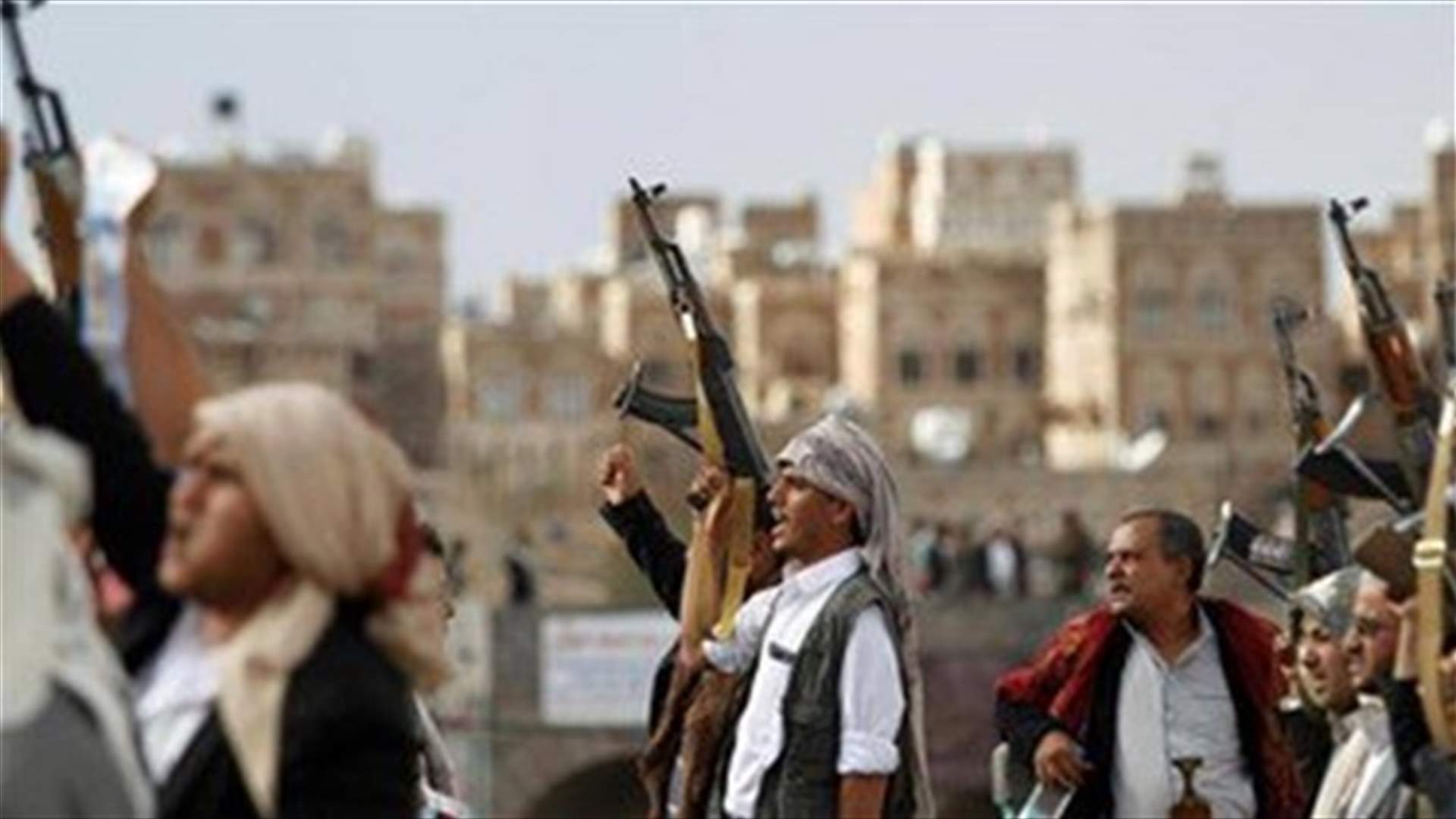 Yemen&#39;s Houthis offer Saudi-backed government new prisoner swap deal