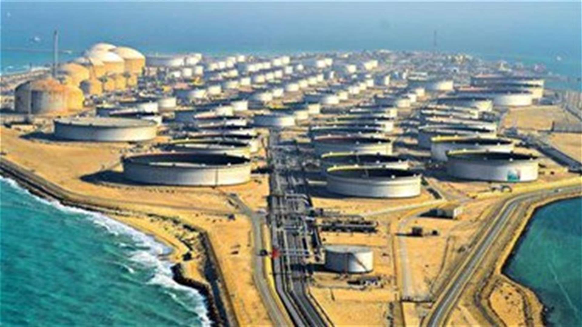 Swift Saudi recovery returns oil markets to &quot;business as usual&quot; - IEA