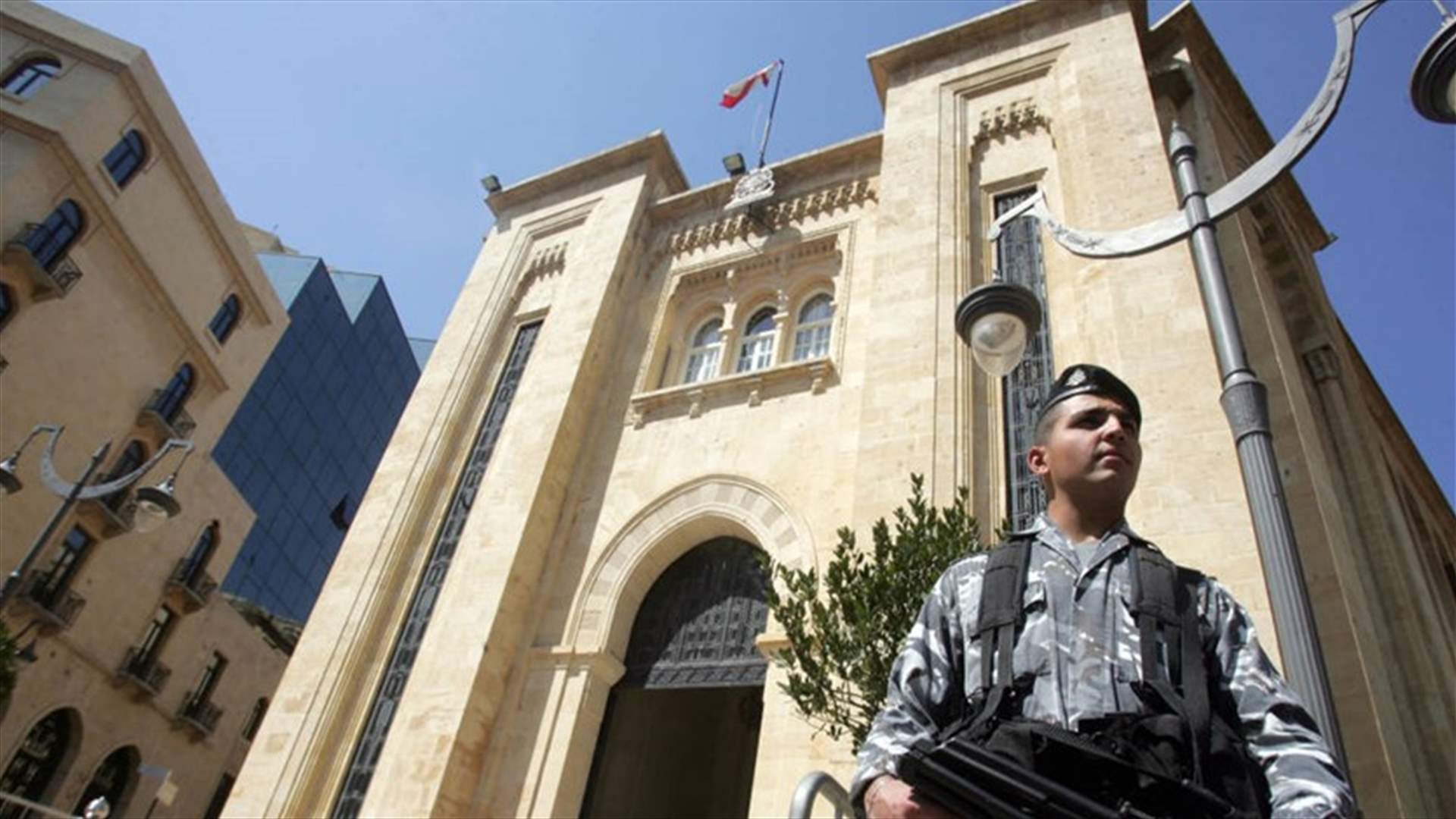 بعد اعتصام مناصري حزب سبعة... توضيح من شرطة مجلس النواب
