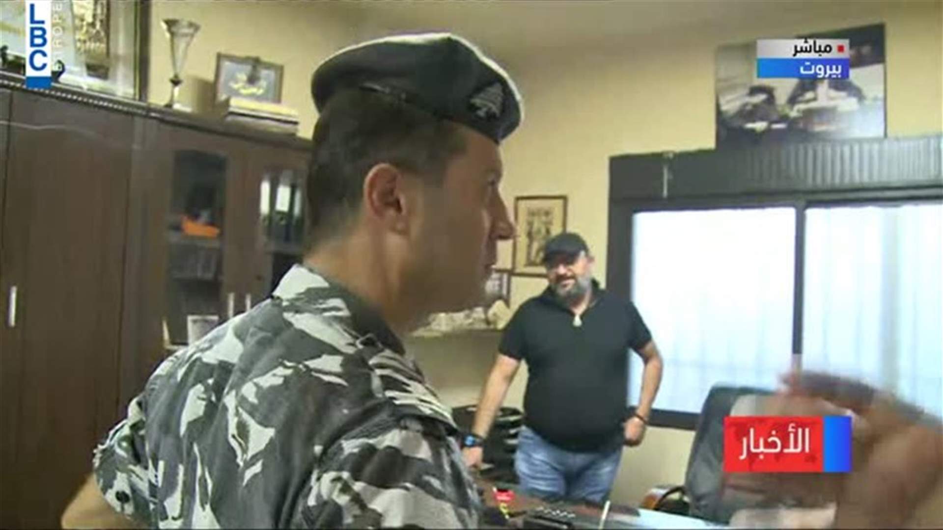LBCI