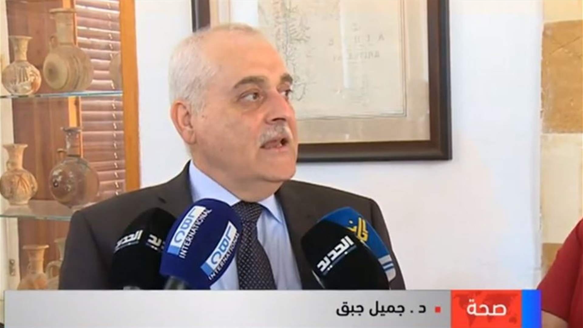LBCI