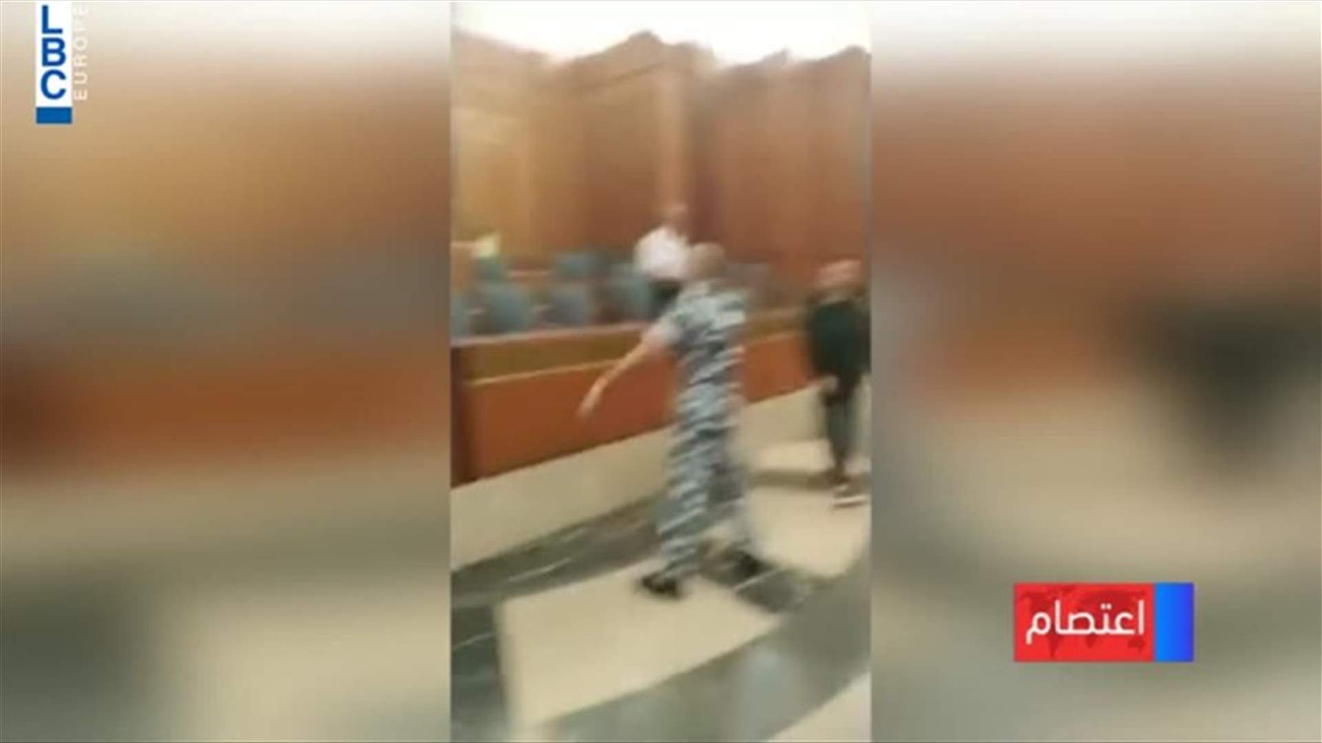 LBCI
