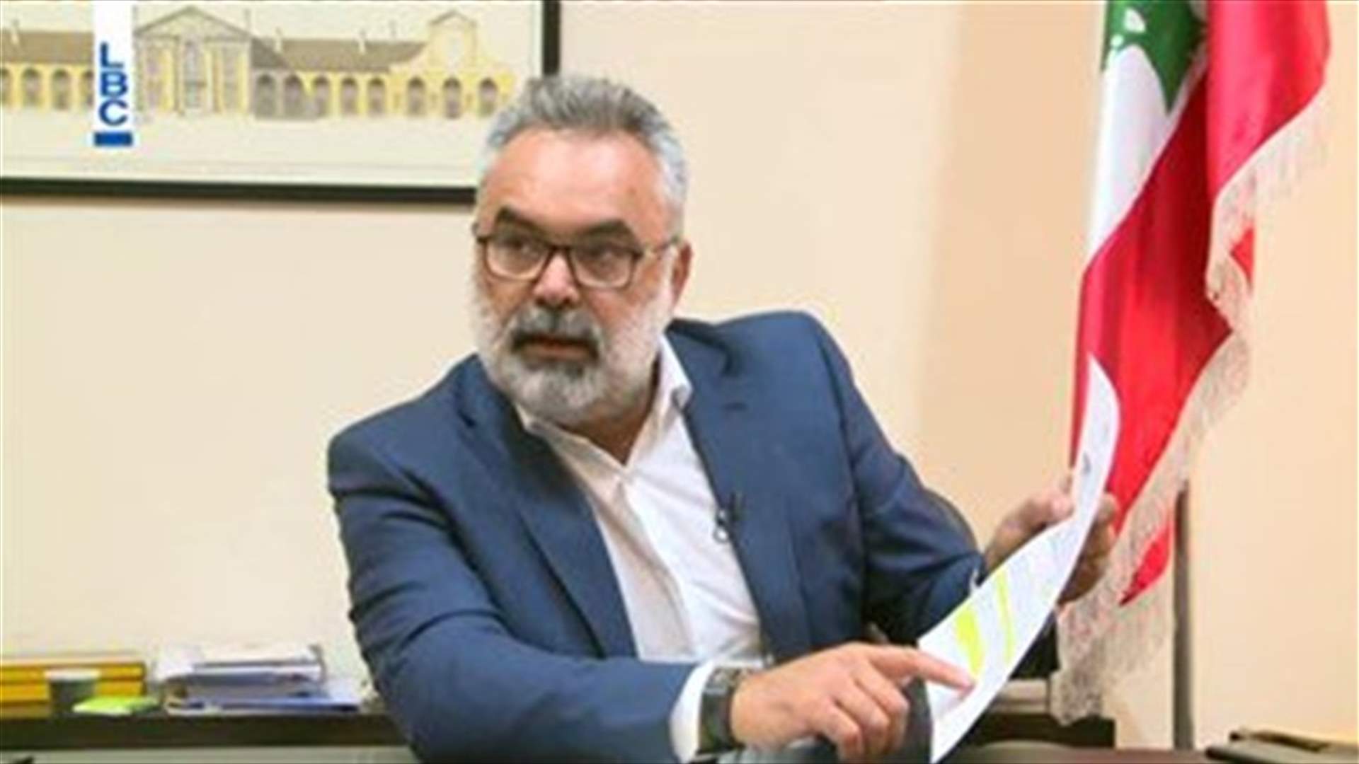 LBCI