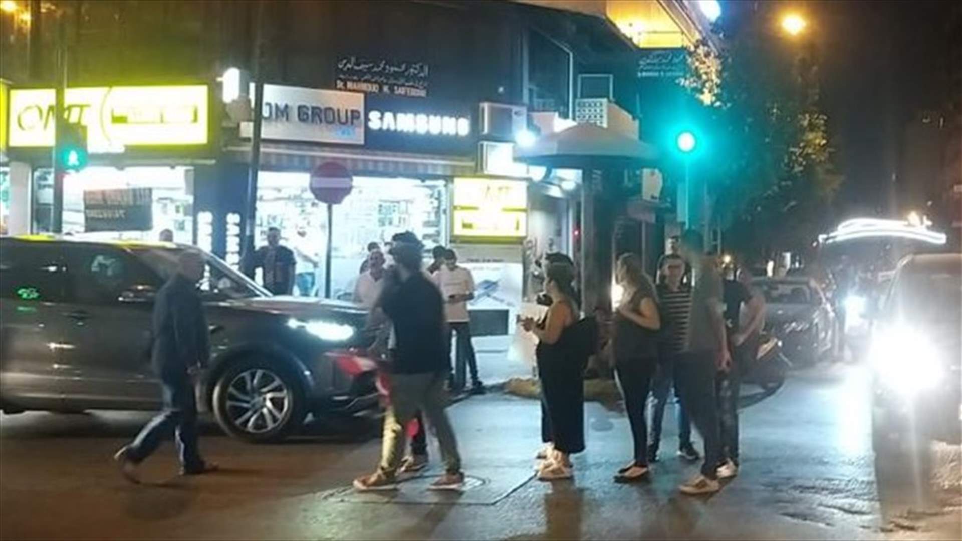 مسيرة شبابية في بيروت تنديدًا بالوضع الاقتصادي المتردي