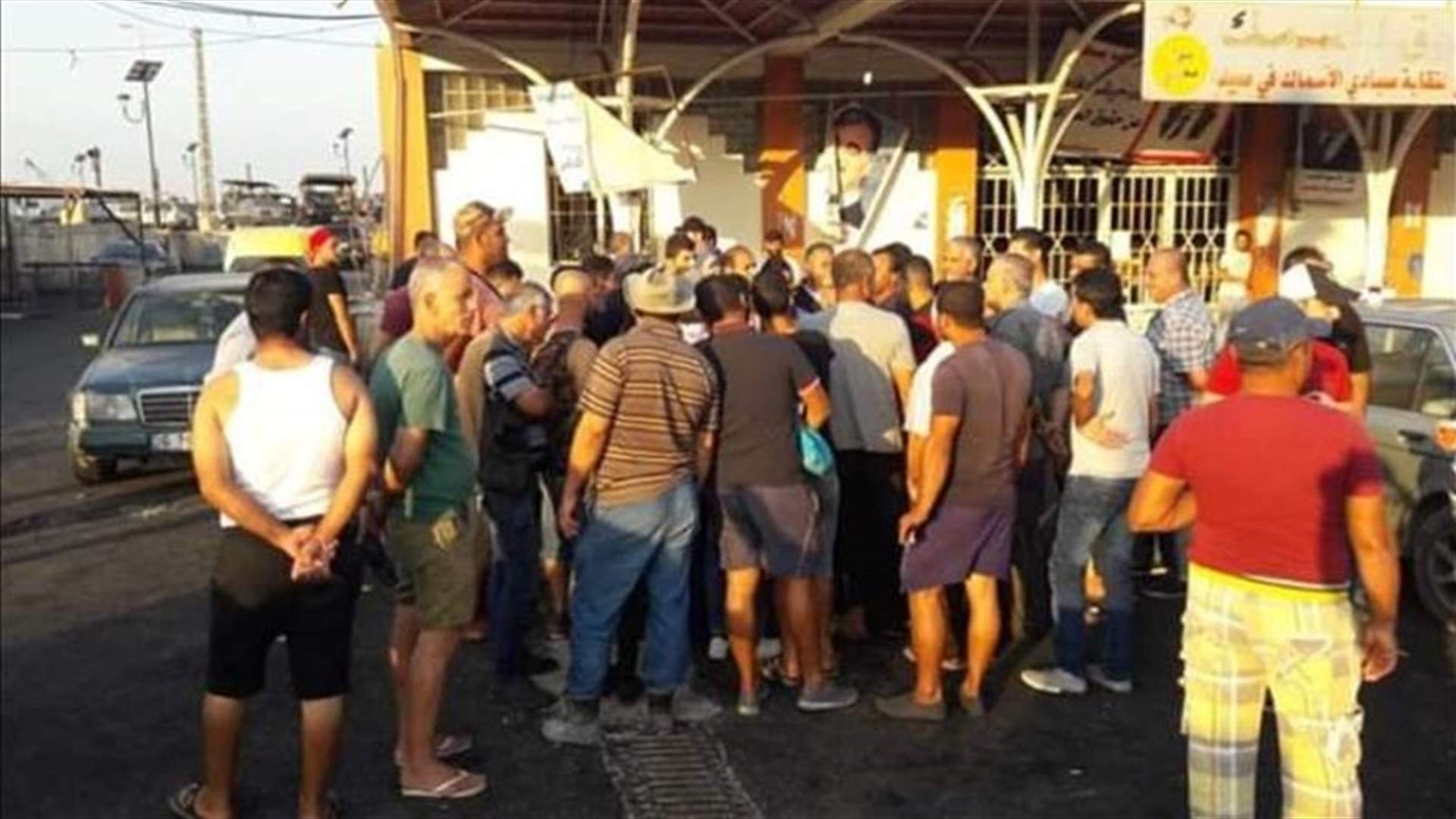 Fishermen stage sit-in in Sidon