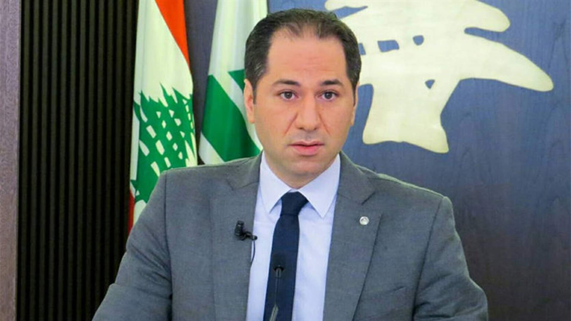 سامي الجميل: يتصرفون وكأن الحكومة شركة محدودة المسؤولية