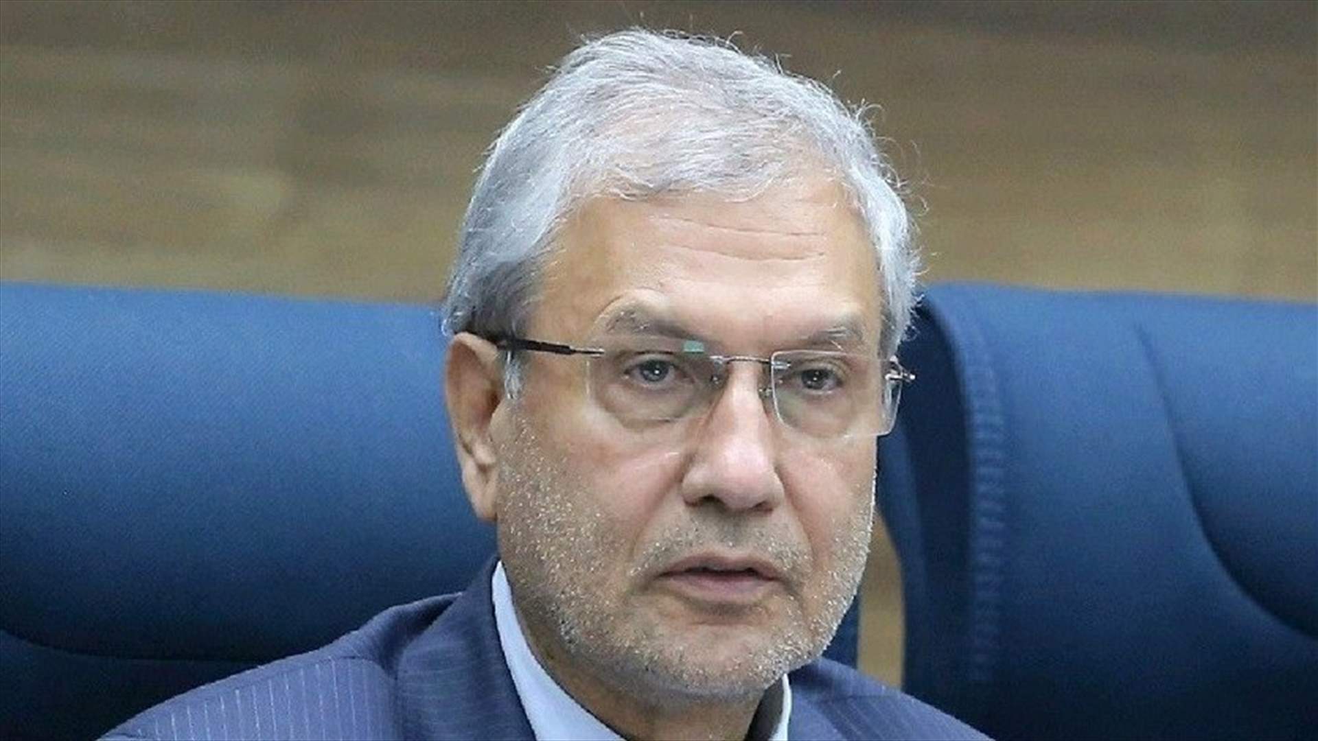 Iran decries 'cowardly attack' on oil tanker