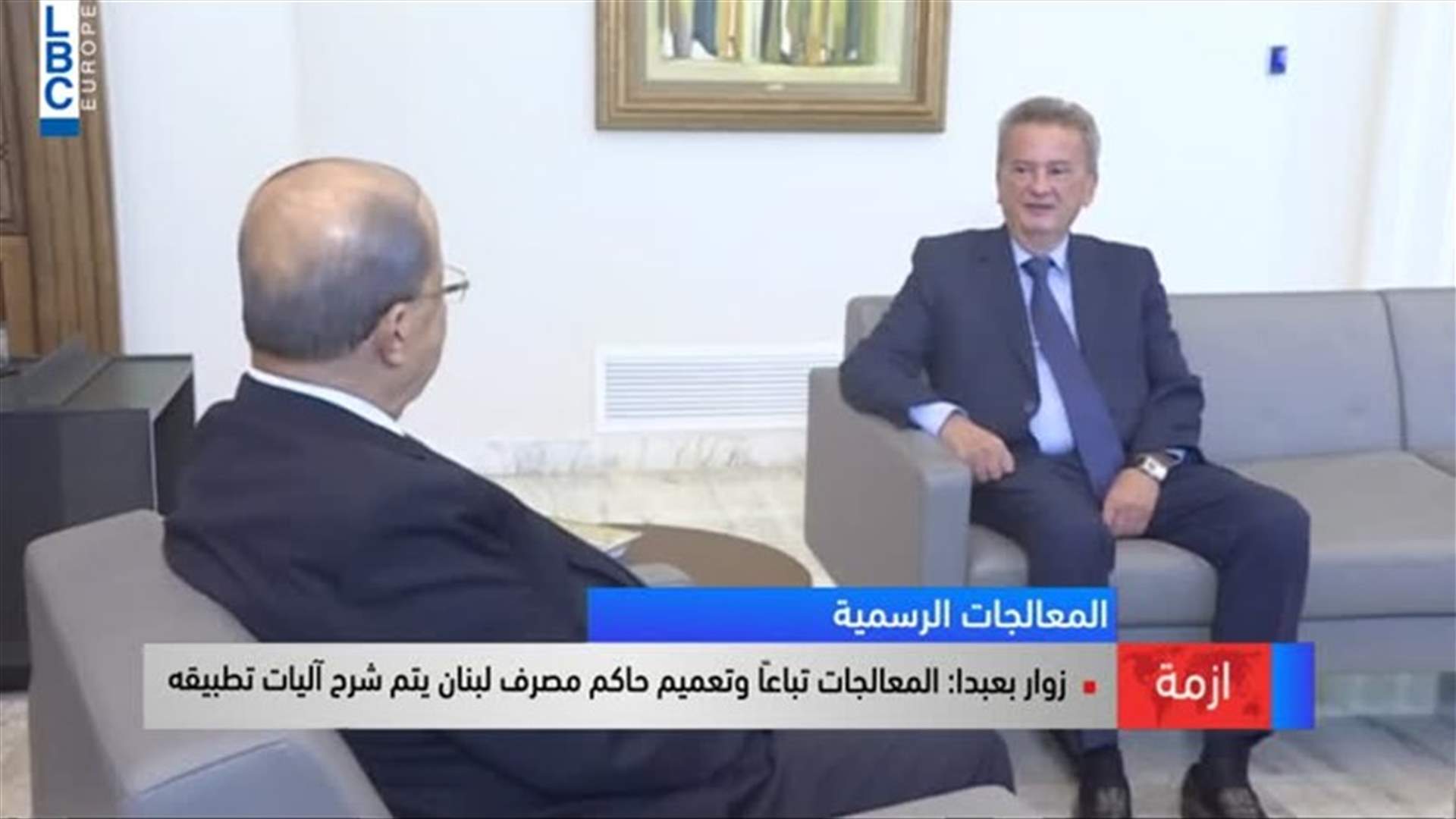 LBCI