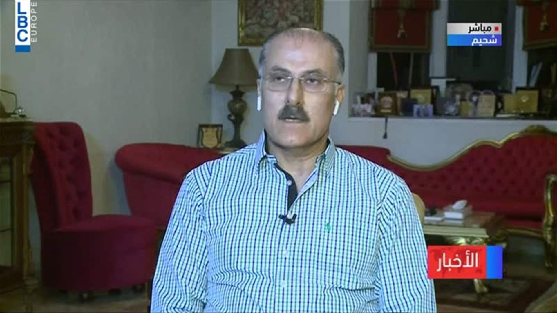 LBCI